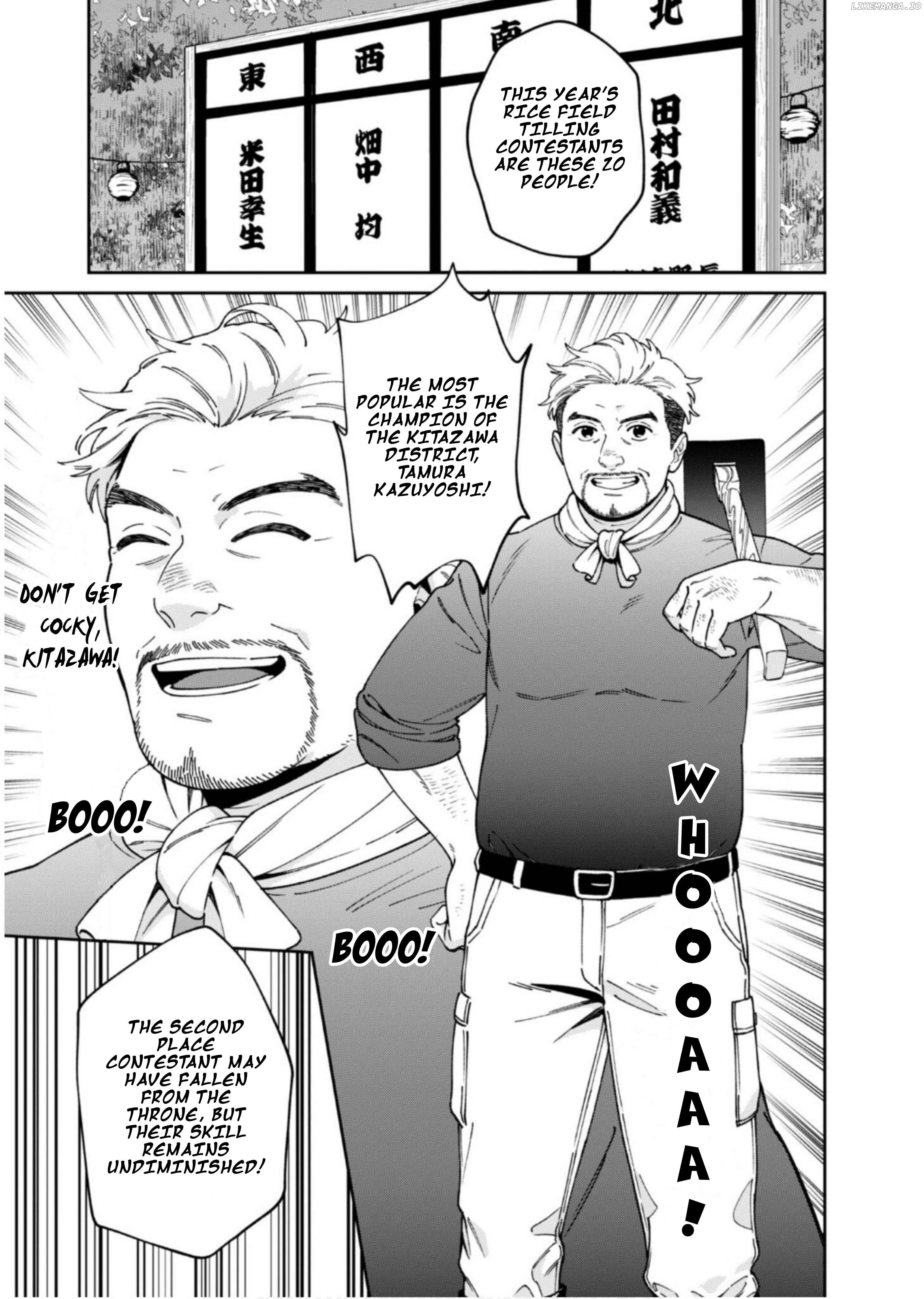 Boku wa Imasugu Zense no Kioku wo Sutetai. - Akogare no Inaka wa Jingai Makyou deshita Chapter 12 - page 5