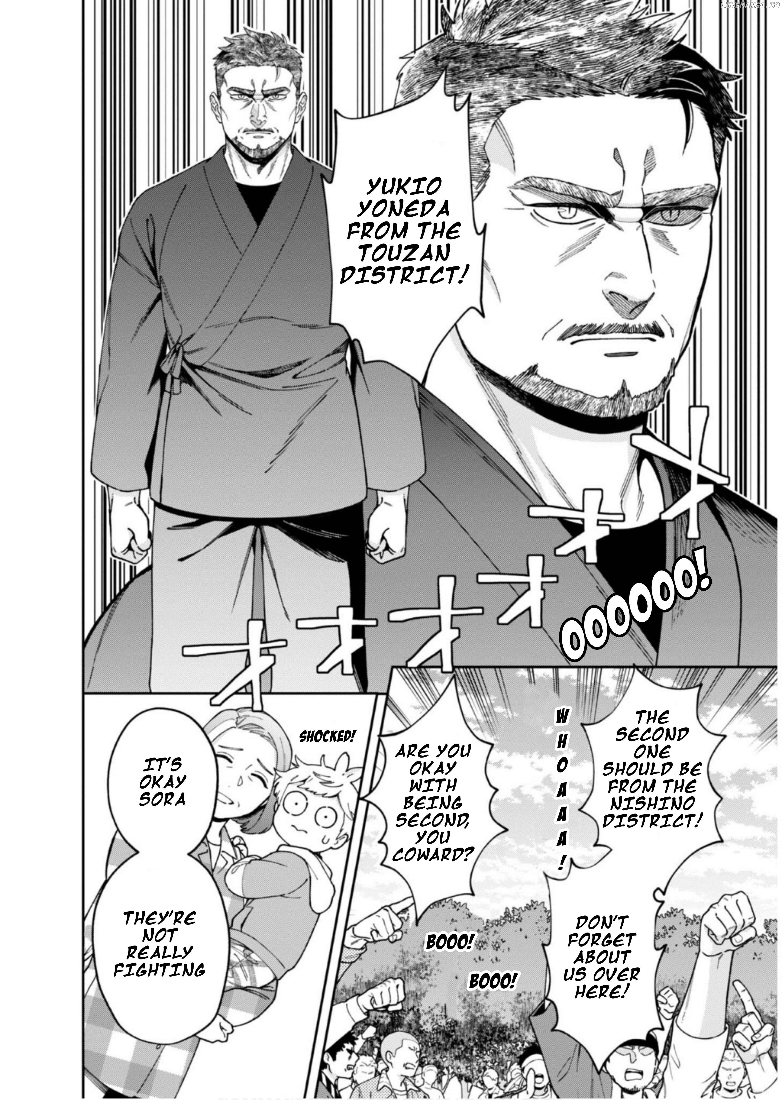 Boku wa Imasugu Zense no Kioku wo Sutetai. - Akogare no Inaka wa Jingai Makyou deshita Chapter 12 - page 6