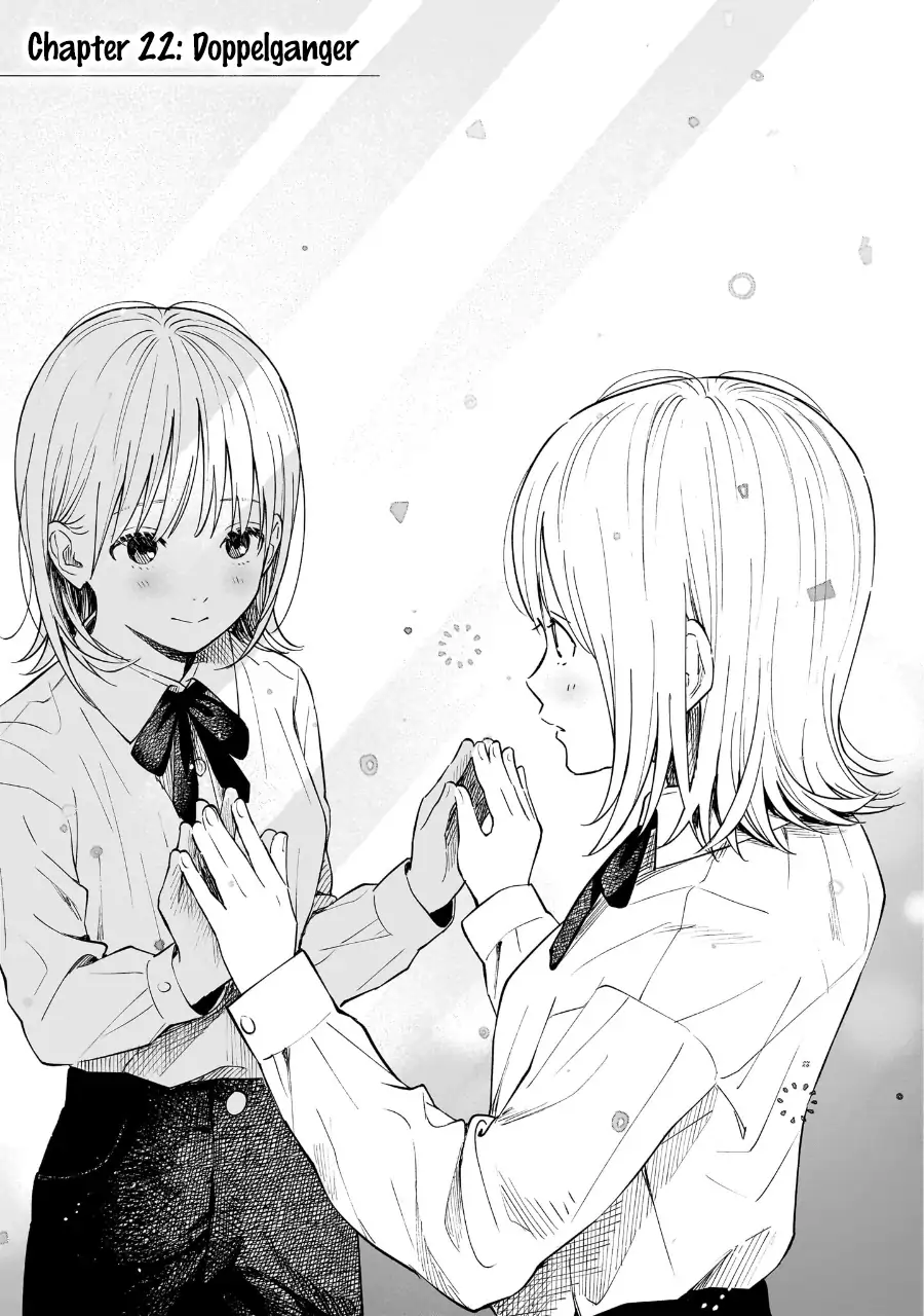Kokoro no Program Chapter 22 - page 1