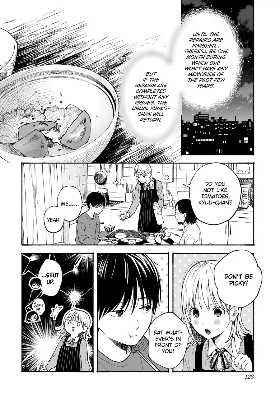 Kokoro no Program Chapter 22 - page 10