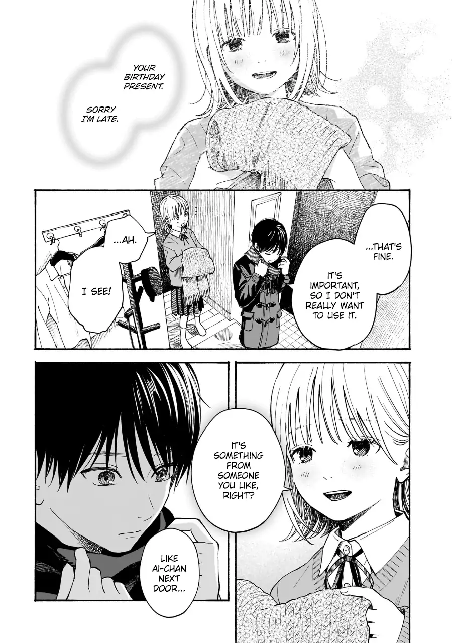 Kokoro no Program Chapter 22 - page 12