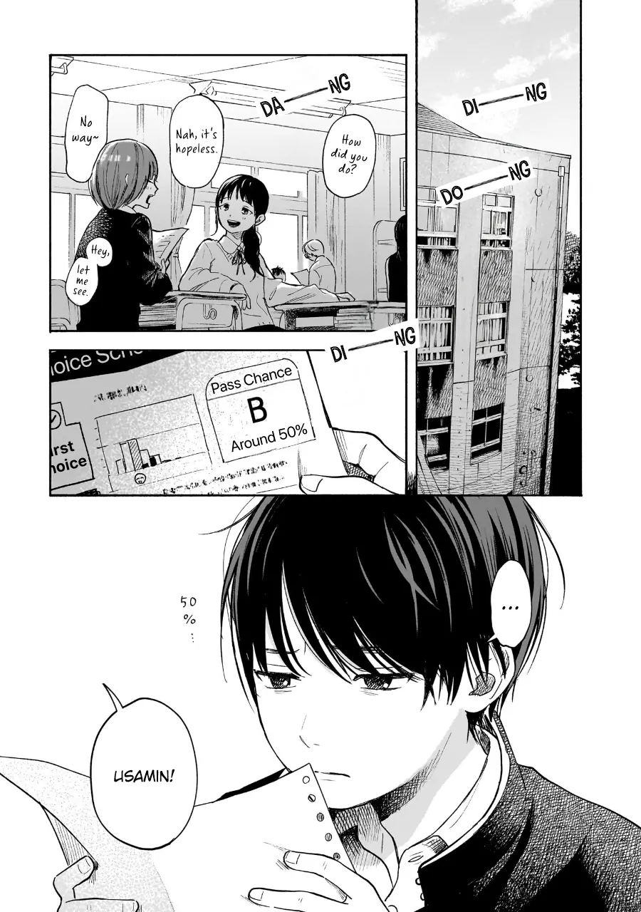 Kokoro no Program Chapter 22 - page 2