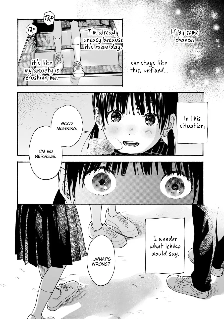 Kokoro no Program Chapter 22 - page 20