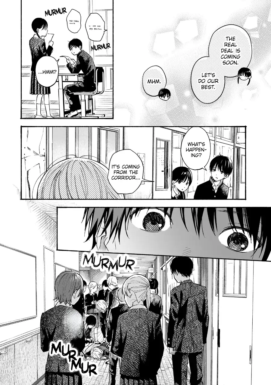Kokoro no Program Chapter 22 - page 4