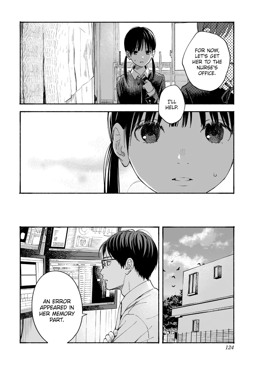 Kokoro no Program Chapter 22 - page 6