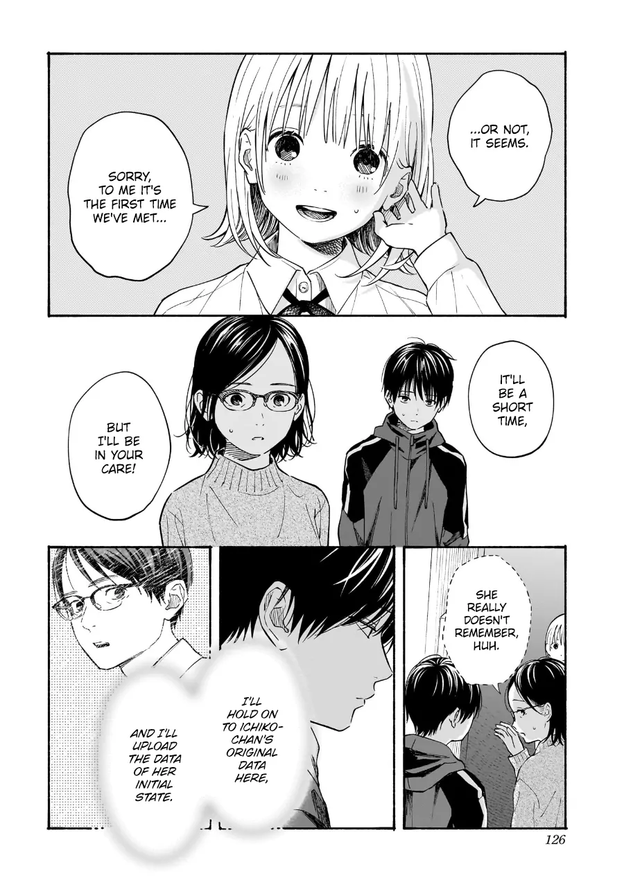 Kokoro no Program Chapter 22 - page 8