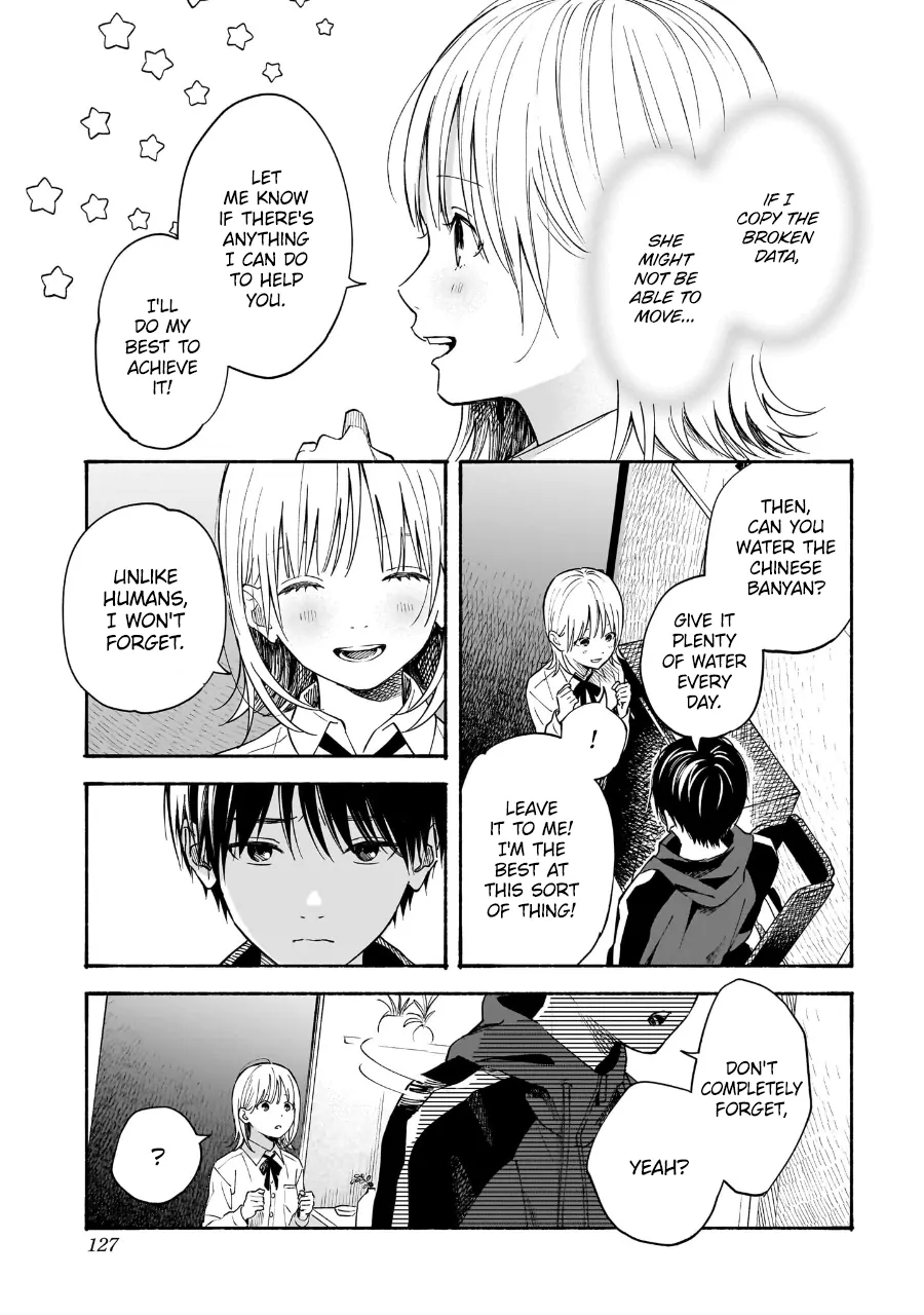 Kokoro no Program Chapter 22 - page 9