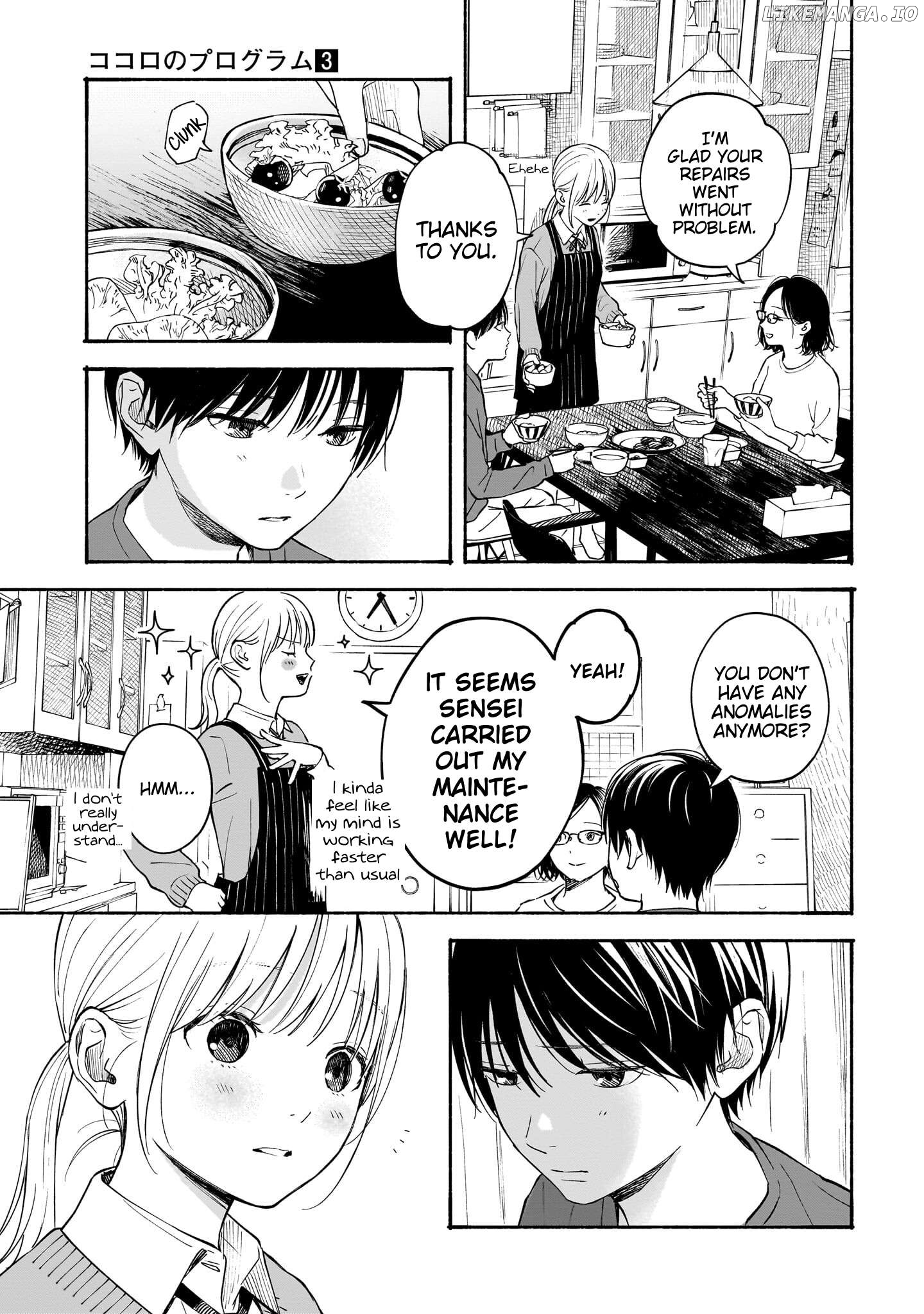 Kokoro no Program Chapter 23 - page 7