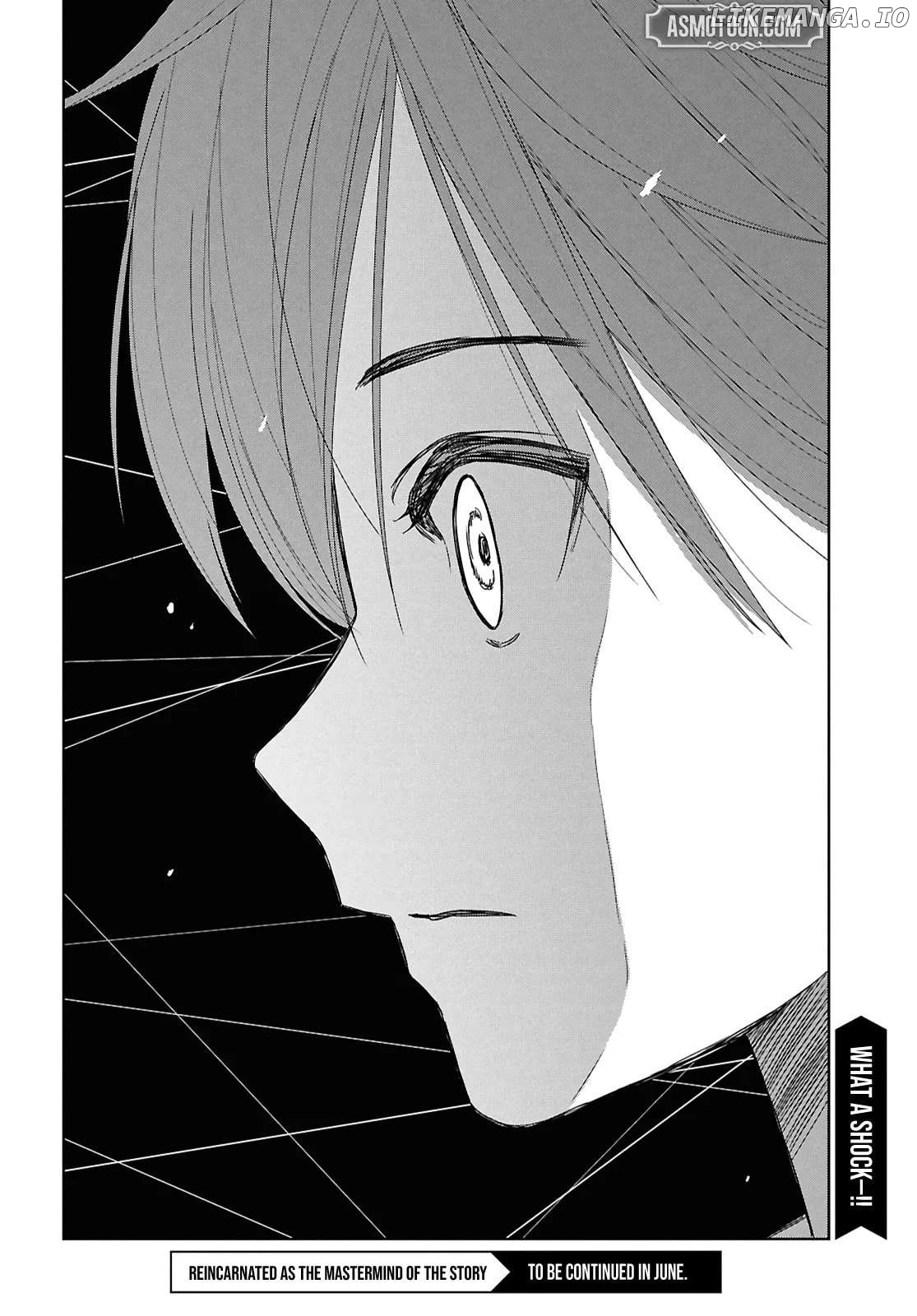 Reincarnated as the Mastermind of the Story Chapter 31 - page 31