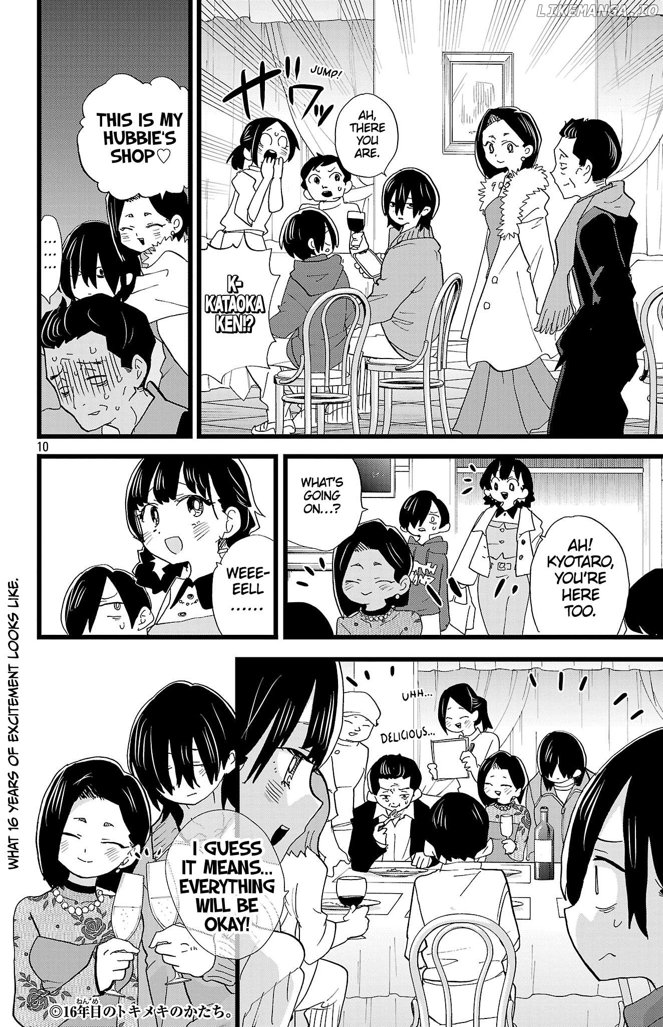 Boku no Kokoro no Yabai yatsu Chapter 172 - page 11