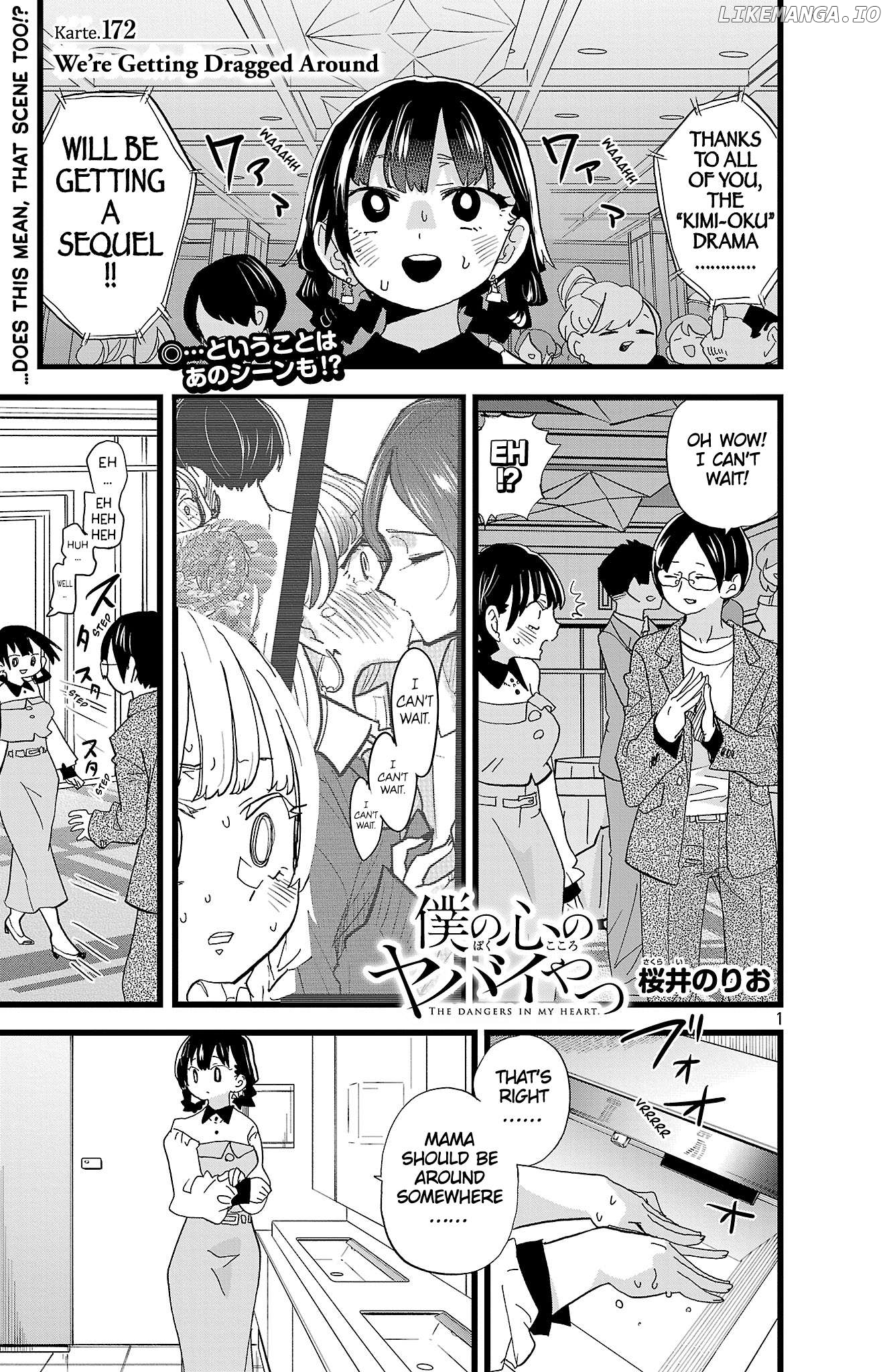 Boku no Kokoro no Yabai yatsu Chapter 172 - page 2