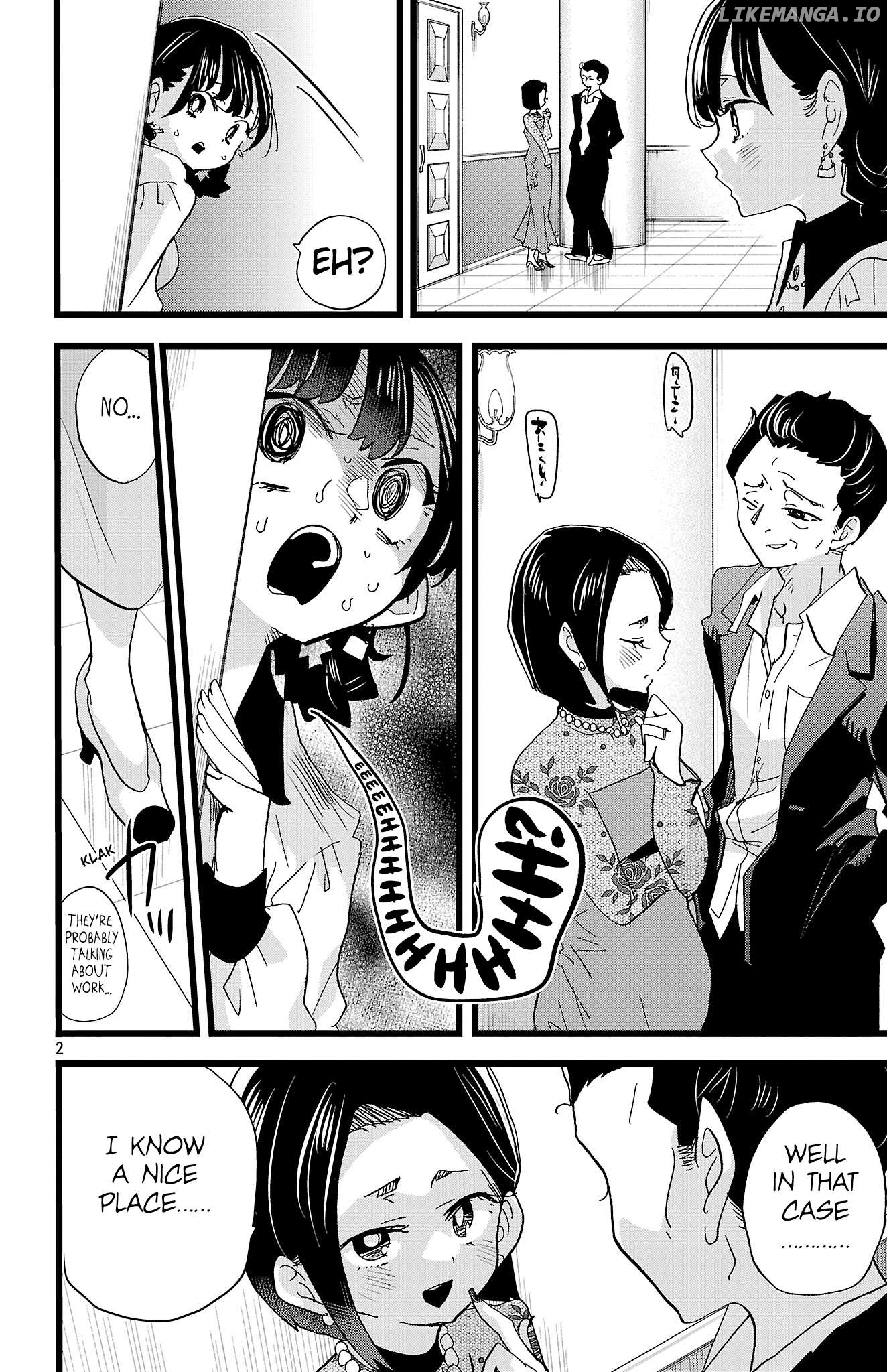 Boku no Kokoro no Yabai yatsu Chapter 172 - page 3