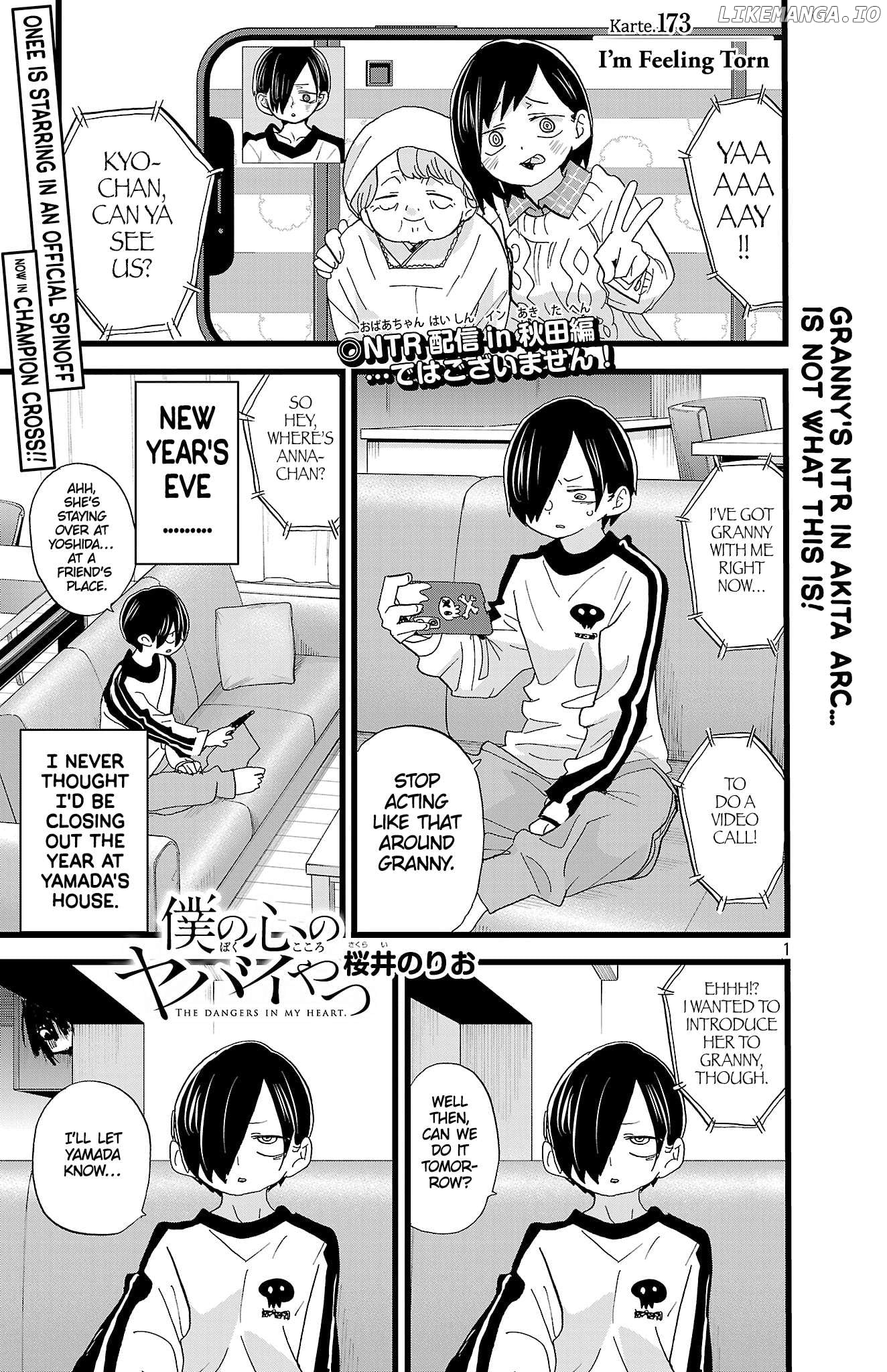 Boku no Kokoro no Yabai yatsu Chapter 173 - page 2