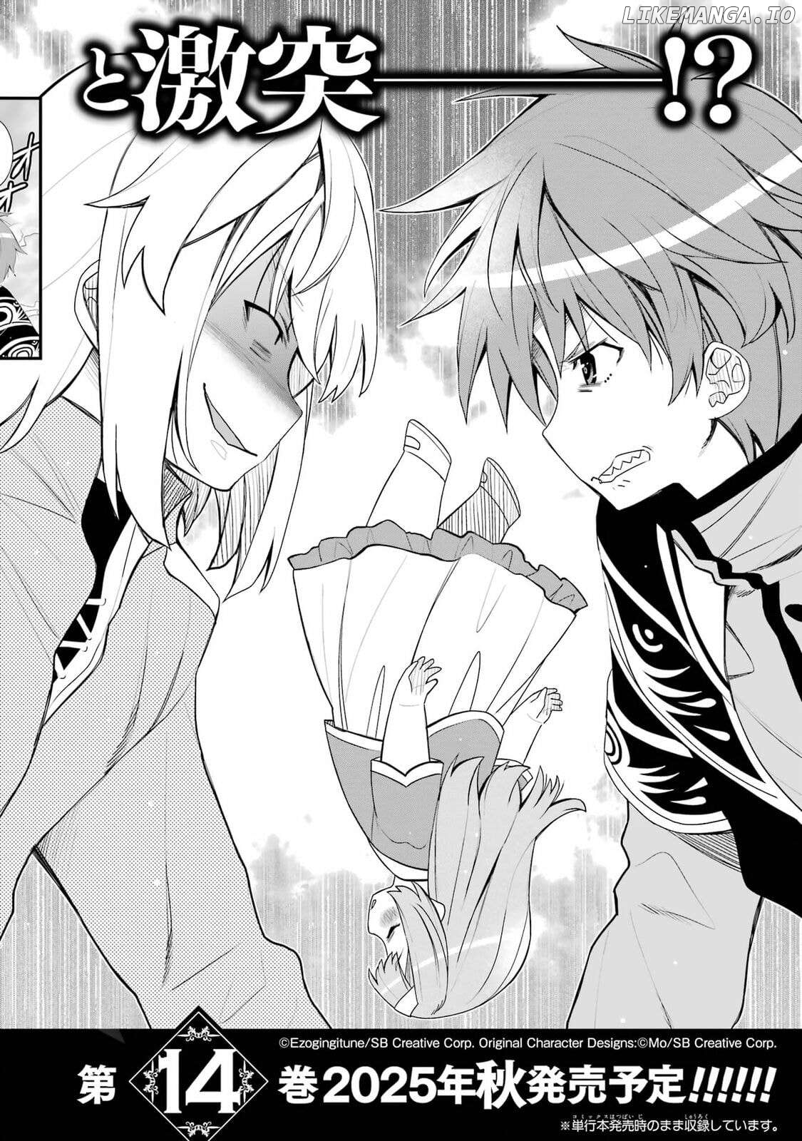 Reincarnated as an Eight-Year-Old Apostle of the Gods Chapter 51.5 - page 8