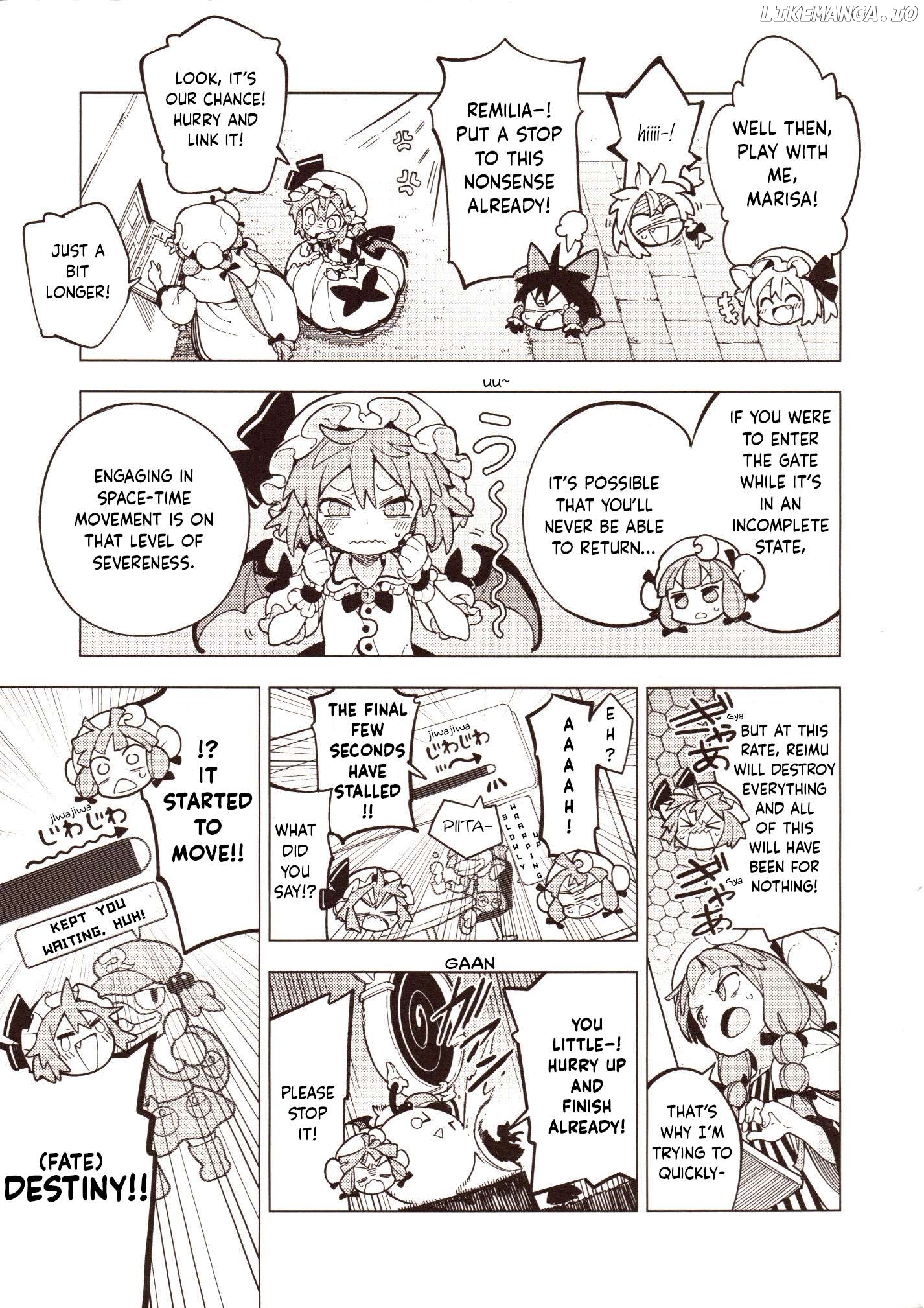 Home ~The Place Where The Moon And Sun Meet~ (Touhou Project) Chapter 2 - page 12