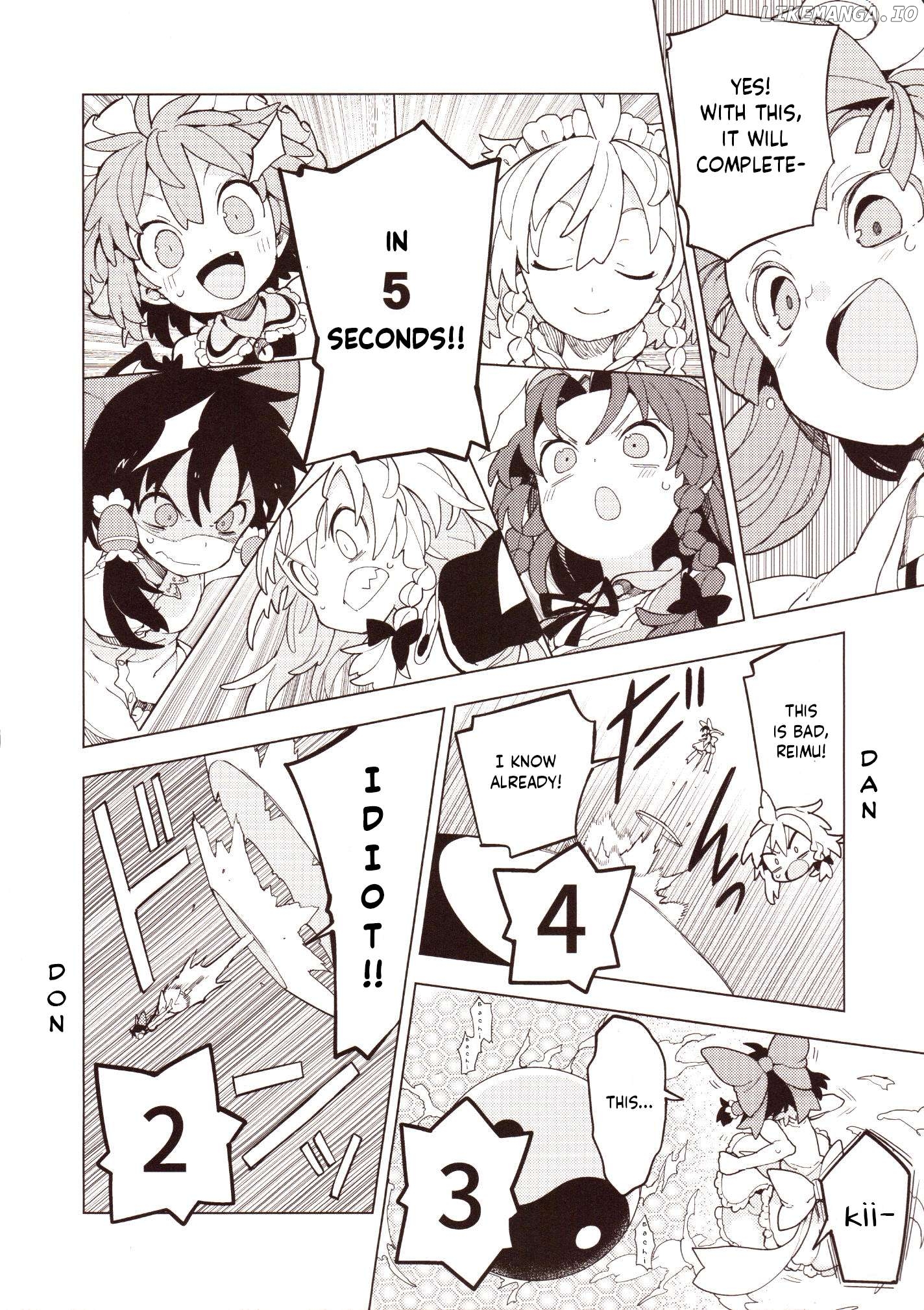 Home ~The Place Where The Moon And Sun Meet~ (Touhou Project) Chapter 2 - page 13