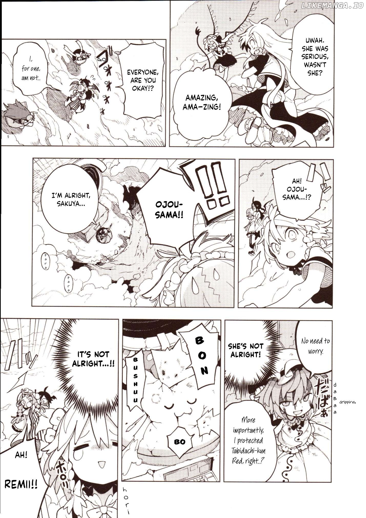 Home ~The Place Where The Moon And Sun Meet~ (Touhou Project) Chapter 2 - page 16