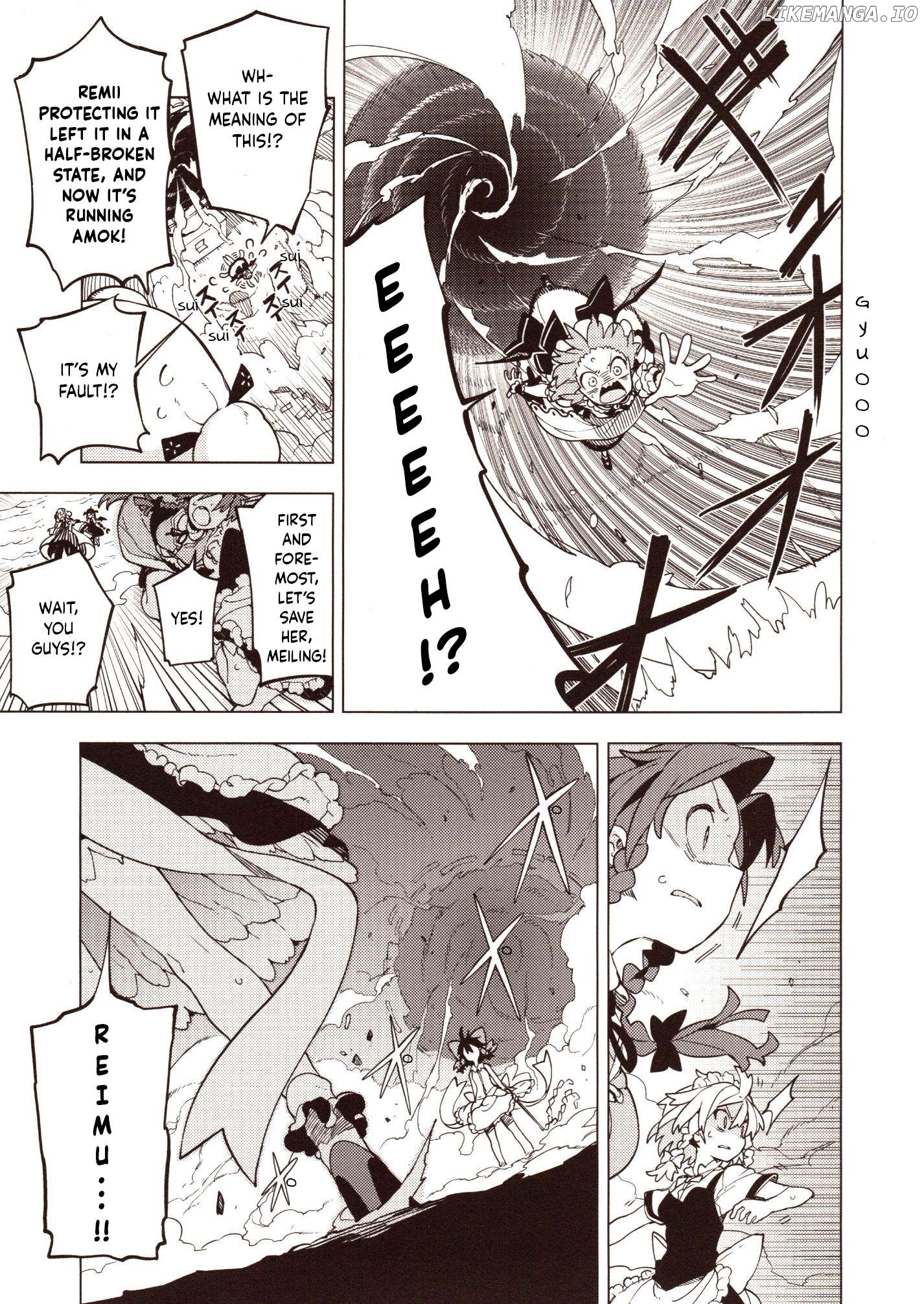 Home ~The Place Where The Moon And Sun Meet~ (Touhou Project) Chapter 2 - page 18