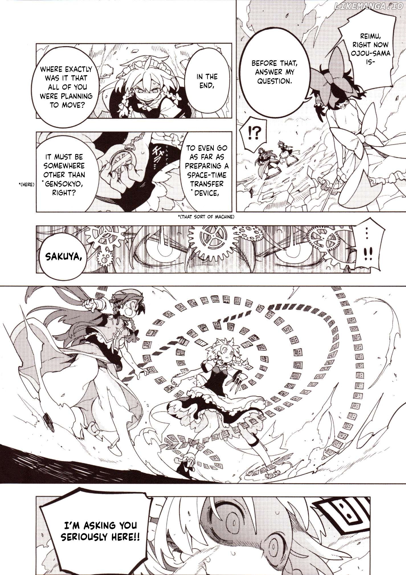 Home ~The Place Where The Moon And Sun Meet~ (Touhou Project) Chapter 2 - page 19