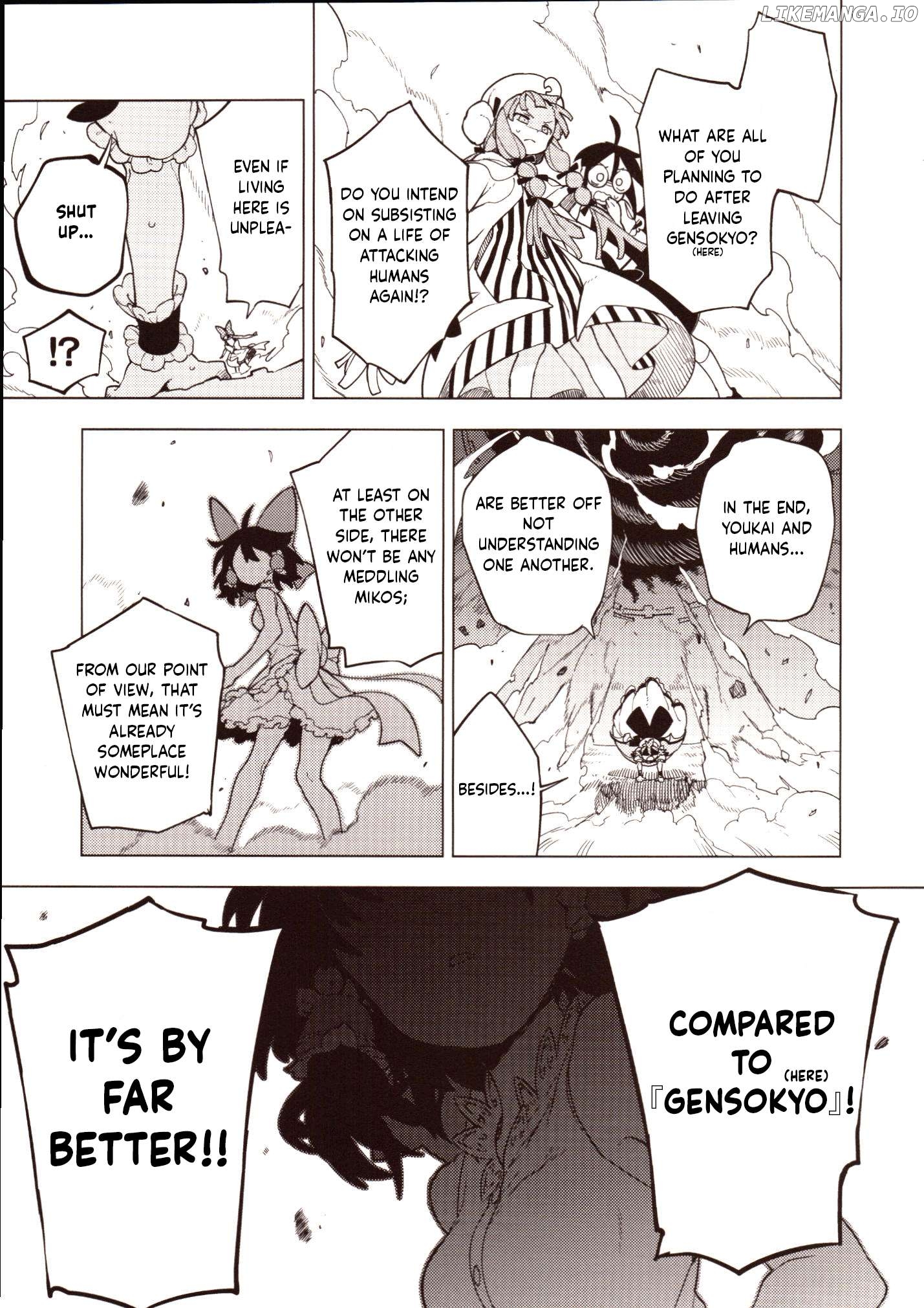 Home ~The Place Where The Moon And Sun Meet~ (Touhou Project) Chapter 2 - page 20
