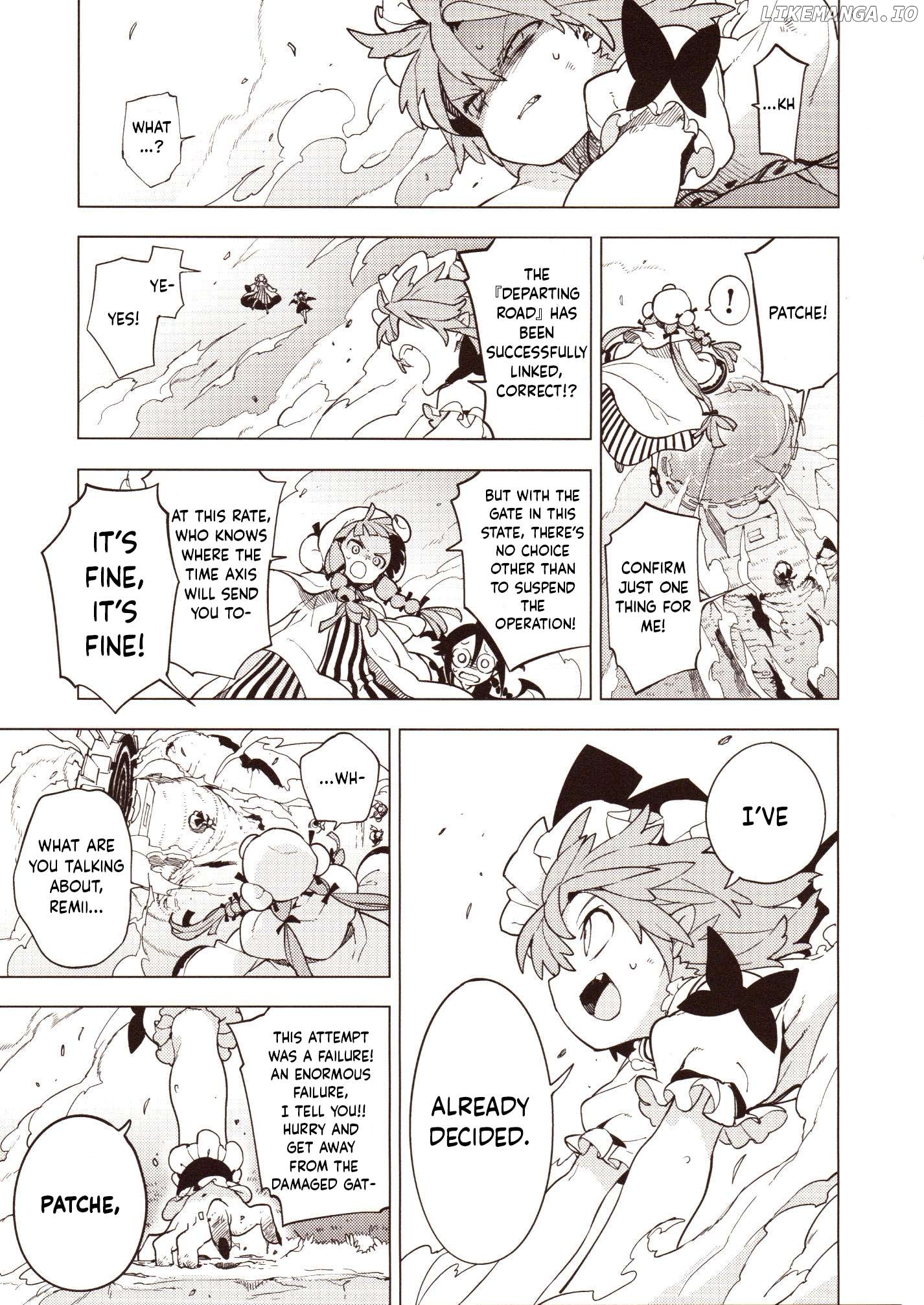 Home ~The Place Where The Moon And Sun Meet~ (Touhou Project) Chapter 2 - page 22