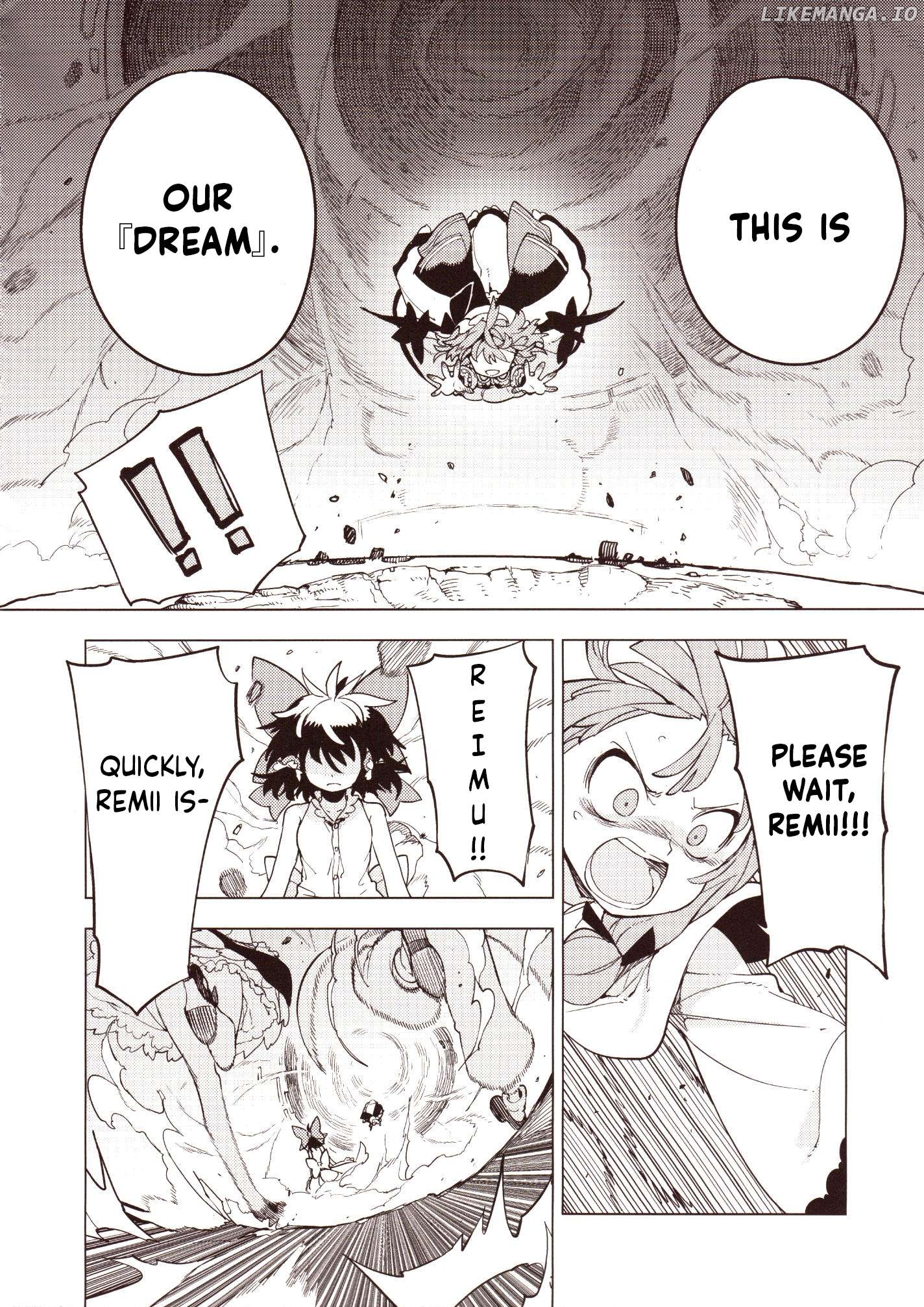 Home ~The Place Where The Moon And Sun Meet~ (Touhou Project) Chapter 2 - page 23