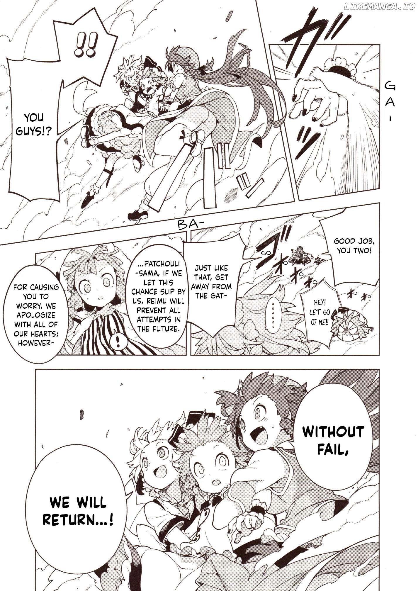 Home ~The Place Where The Moon And Sun Meet~ (Touhou Project) Chapter 2 - page 24