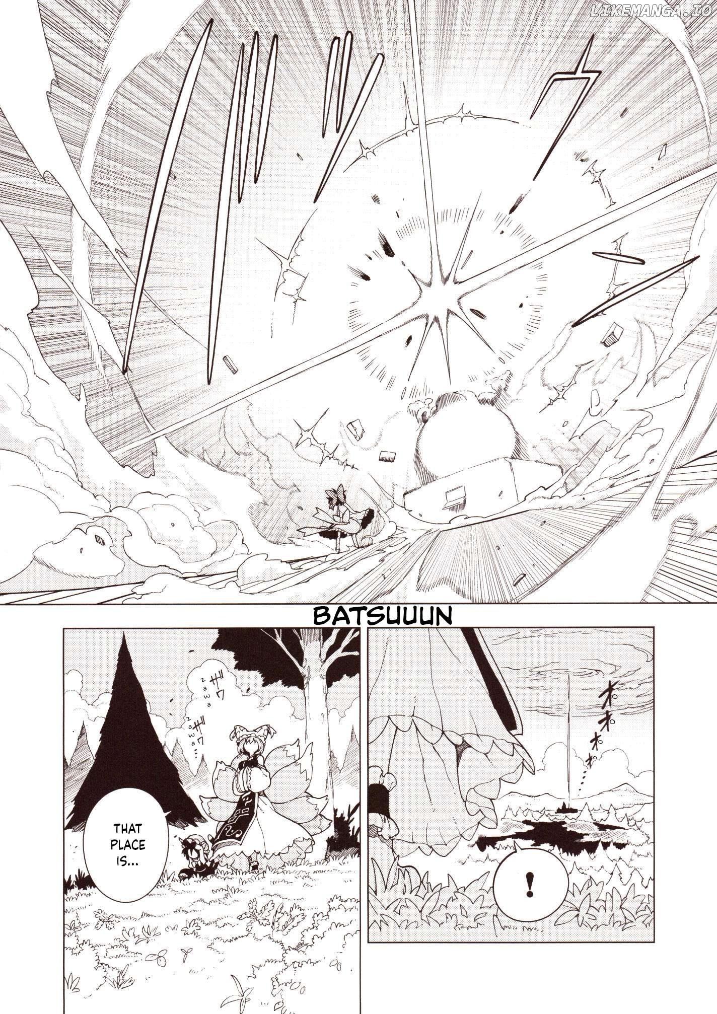 Home ~The Place Where The Moon And Sun Meet~ (Touhou Project) Chapter 2 - page 27