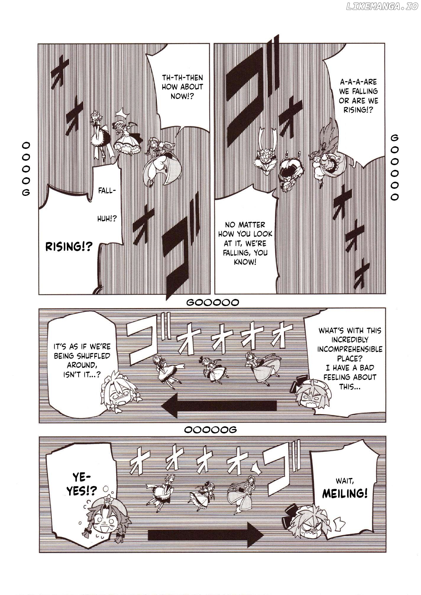 Home ~The Place Where The Moon And Sun Meet~ (Touhou Project) Chapter 2 - page 33