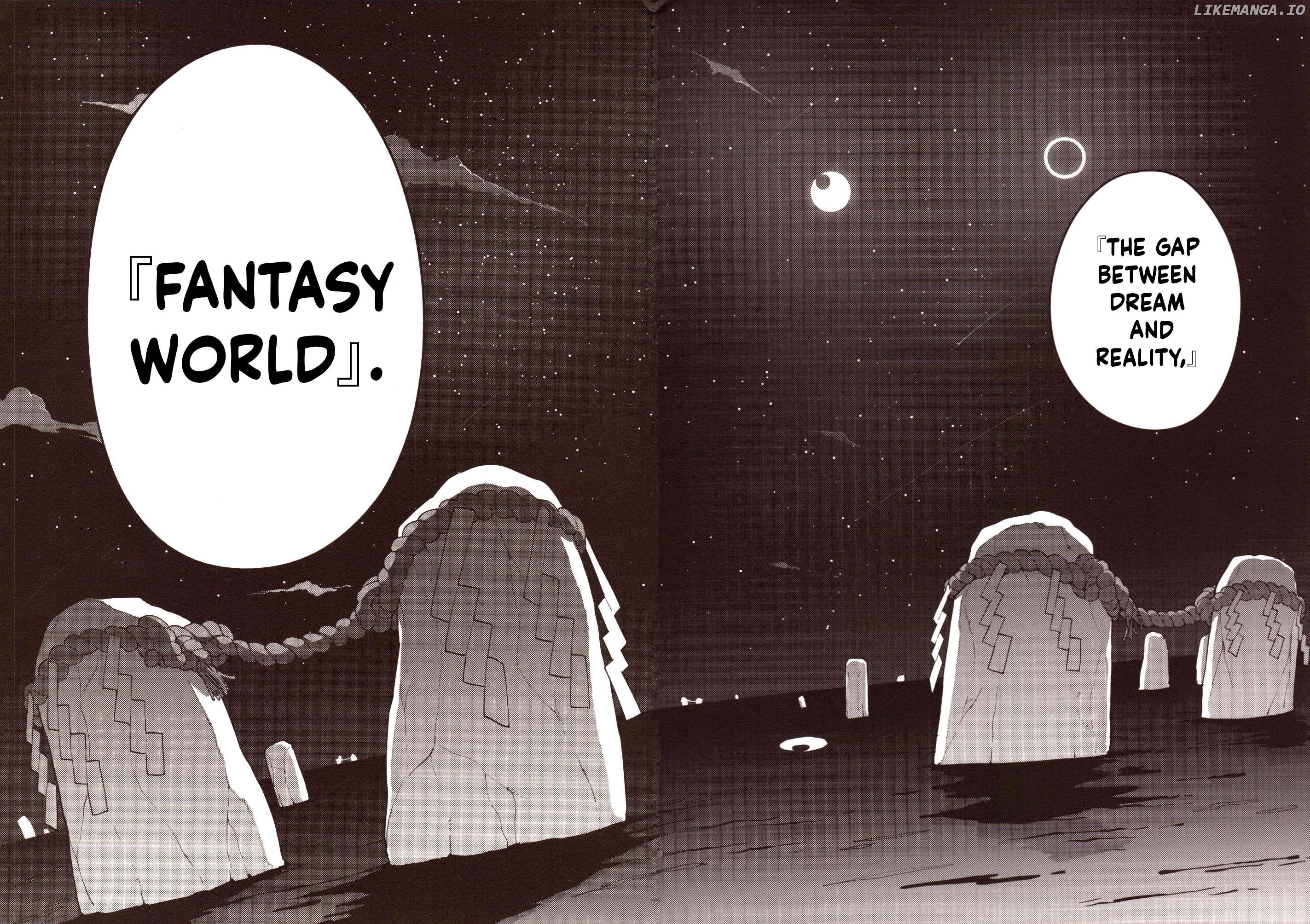 Home ~The Place Where The Moon And Sun Meet~ (Touhou Project) Chapter 2 - page 39