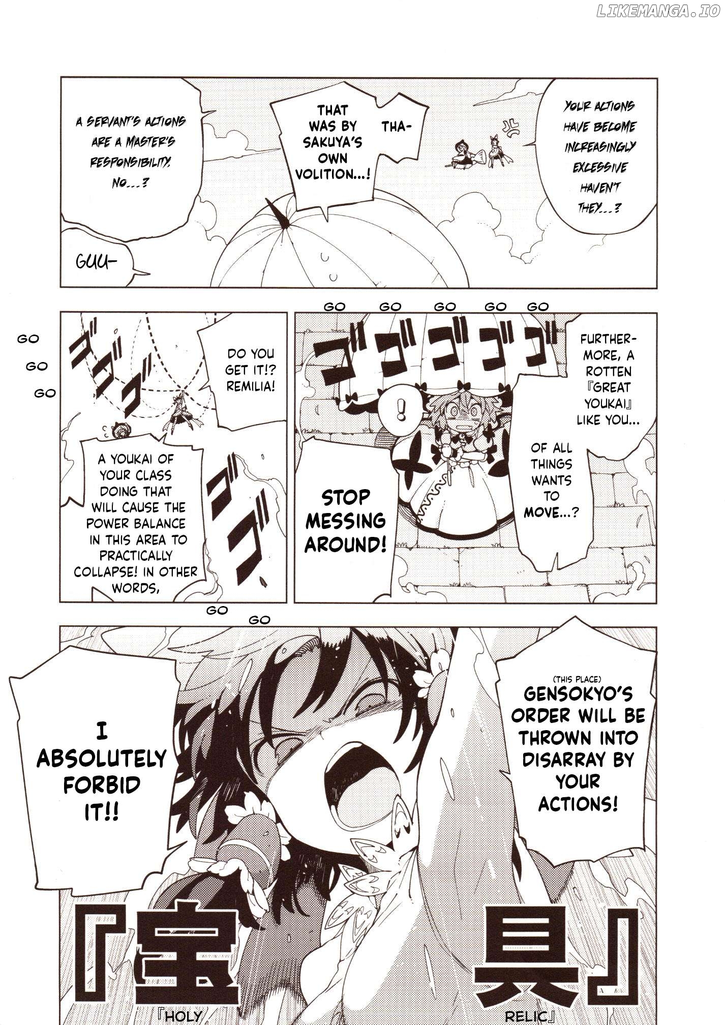 Home ~The Place Where The Moon And Sun Meet~ (Touhou Project) Chapter 2 - page 4