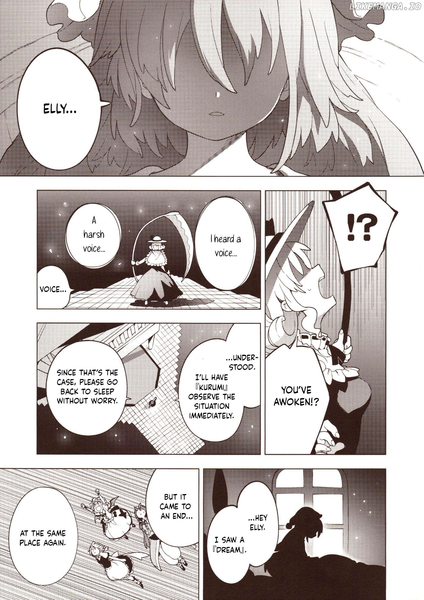 Home ~The Place Where The Moon And Sun Meet~ (Touhou Project) Chapter 2 - page 41