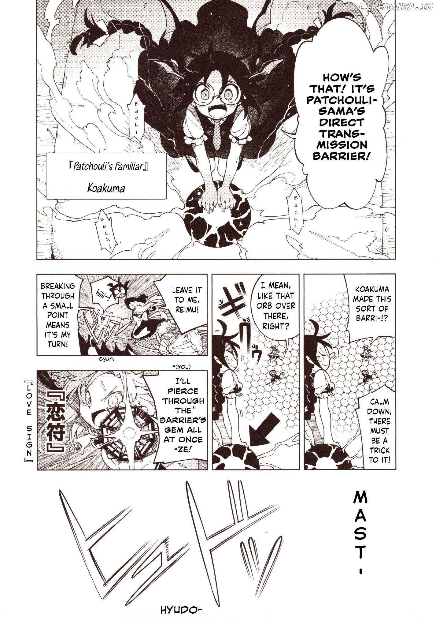 Home ~The Place Where The Moon And Sun Meet~ (Touhou Project) Chapter 2 - page 8