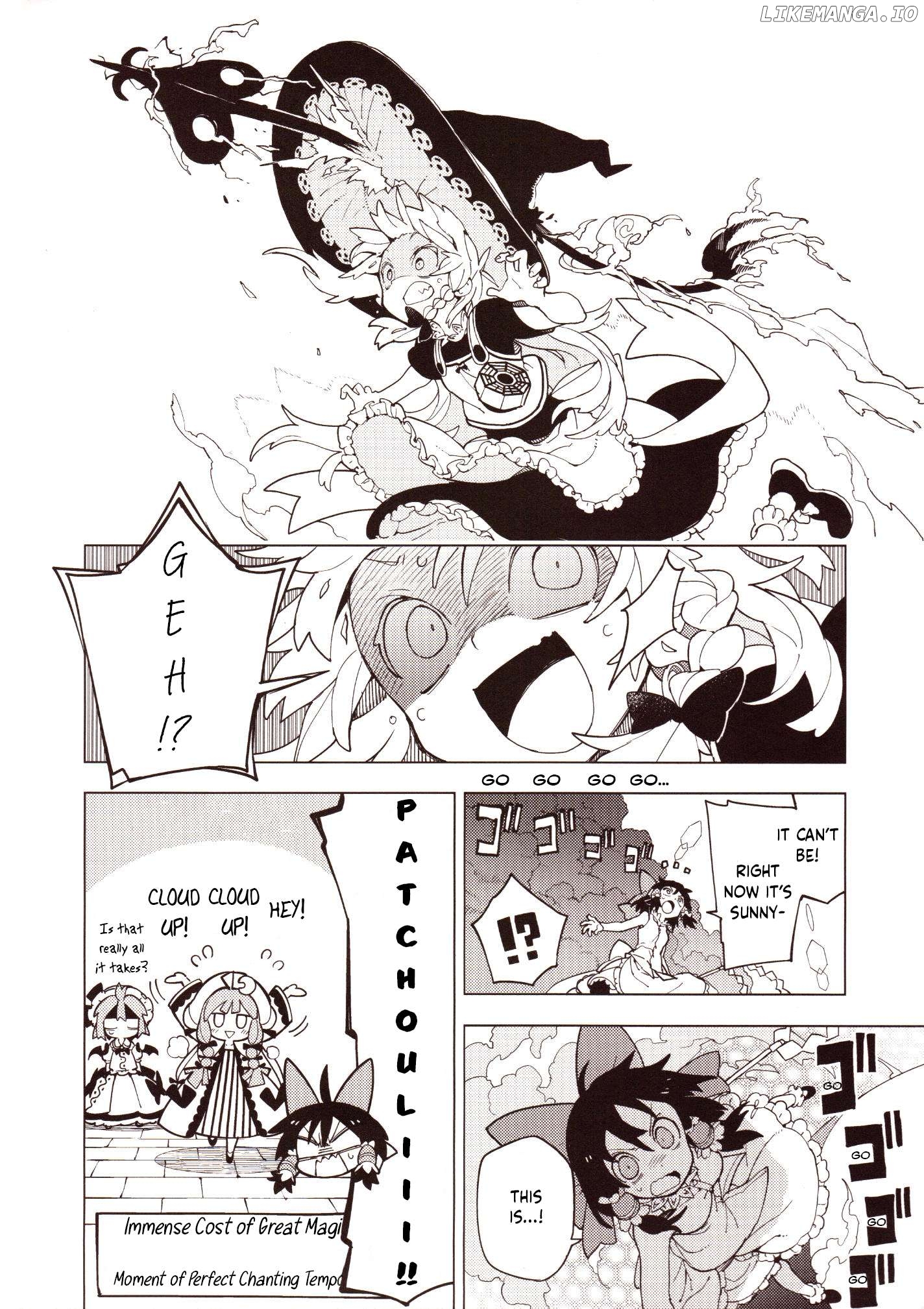 Home ~The Place Where The Moon And Sun Meet~ (Touhou Project) Chapter 2 - page 9