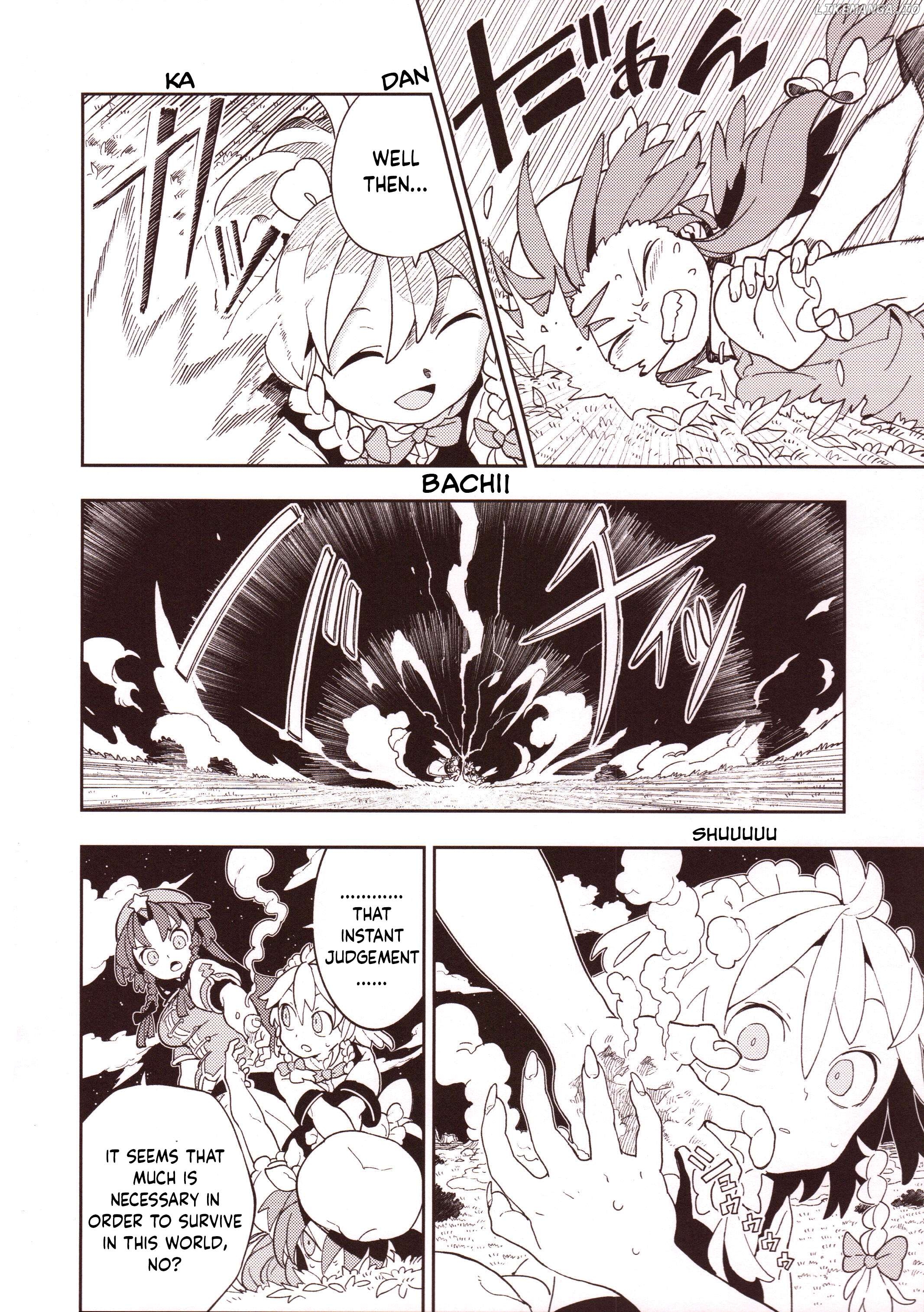 Home ~The Place Where The Moon And Sun Meet~ (Touhou Project) Chapter 3 - page 45