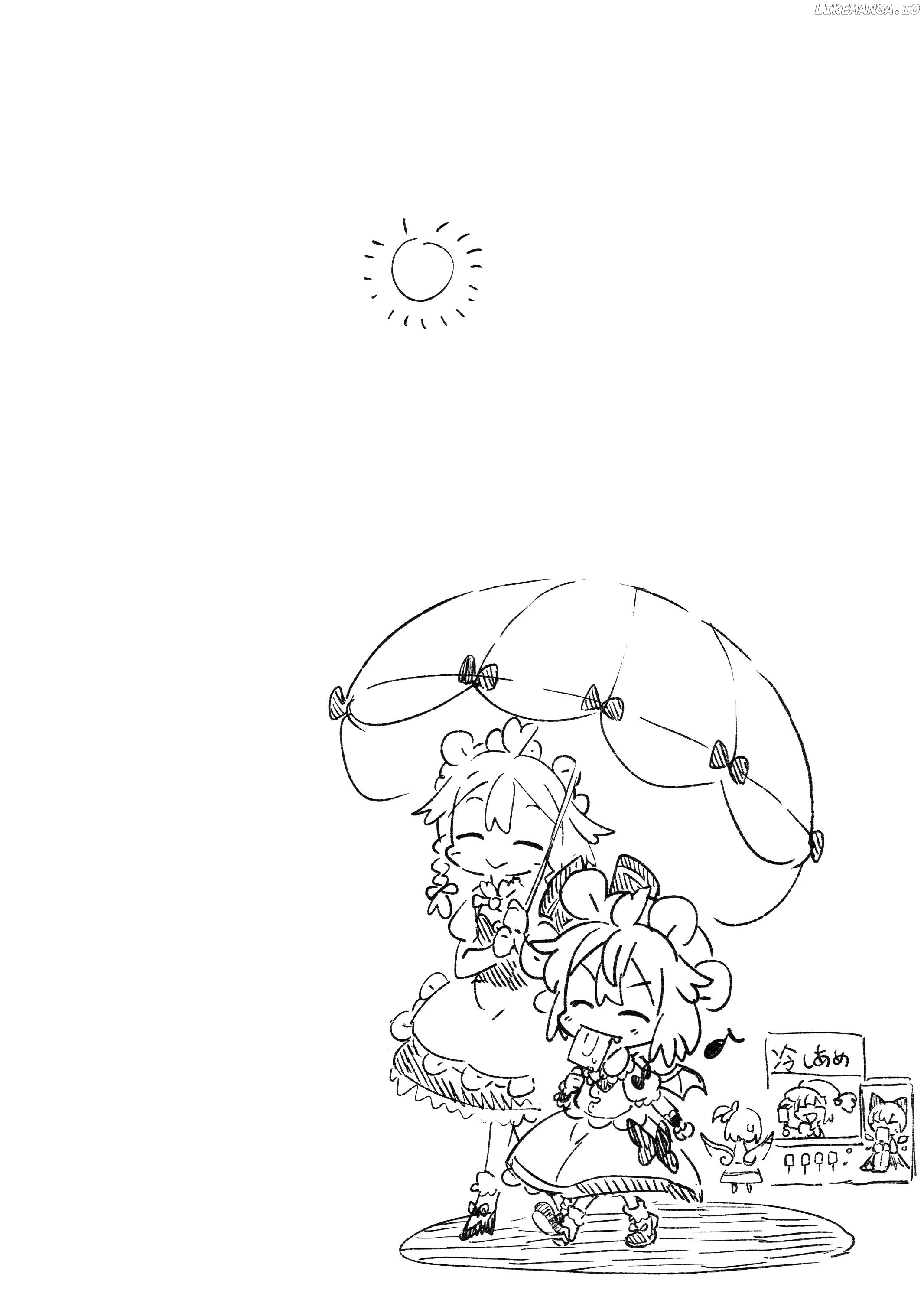 Home ~The Place Where The Moon And Sun Meet~ (Touhou Project) Chapter 4 - page 3