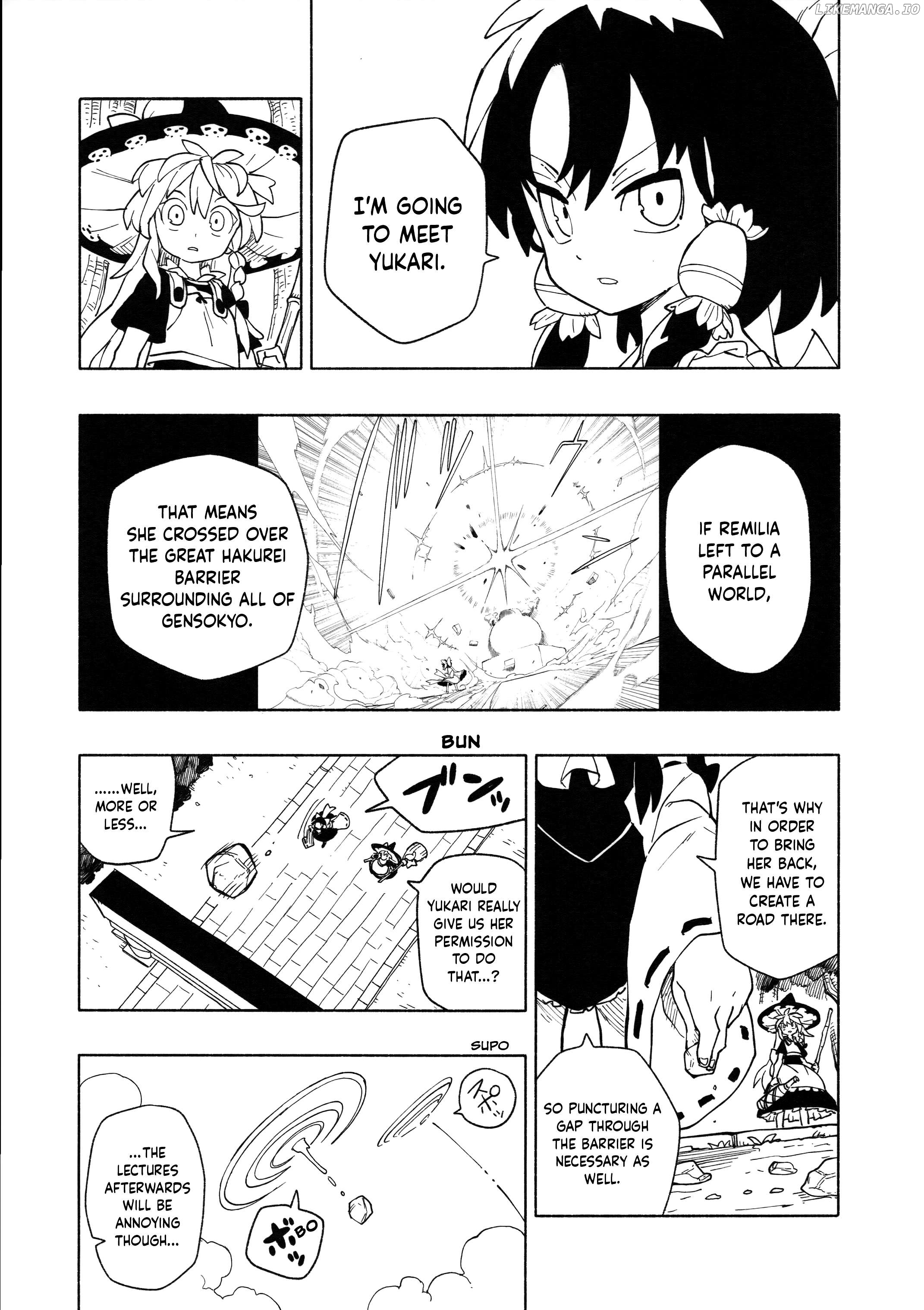 Home ~The Place Where The Moon And Sun Meet~ (Touhou Project) Chapter 5 - page 16