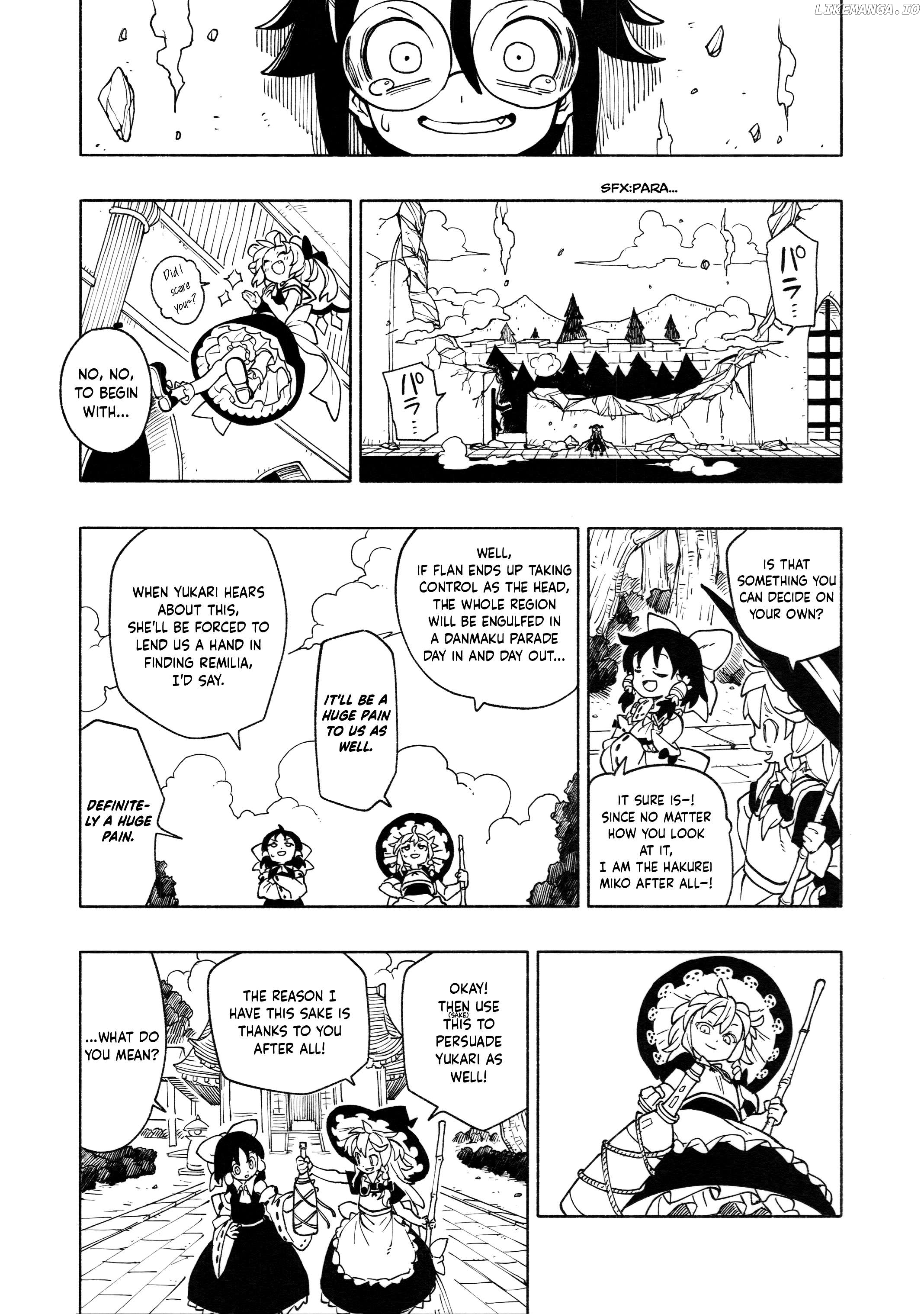 Home ~The Place Where The Moon And Sun Meet~ (Touhou Project) Chapter 5 - page 19
