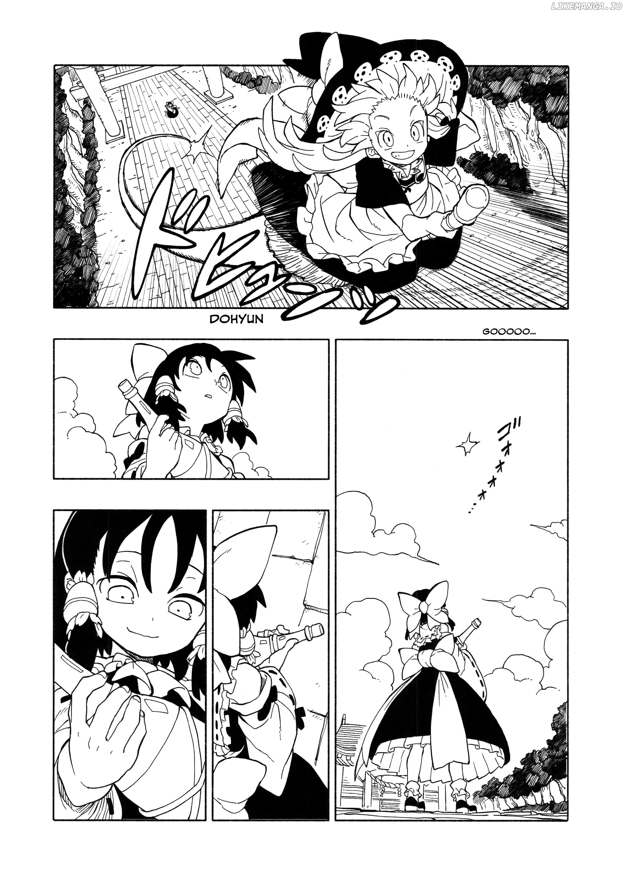 Home ~The Place Where The Moon And Sun Meet~ (Touhou Project) Chapter 5 - page 21
