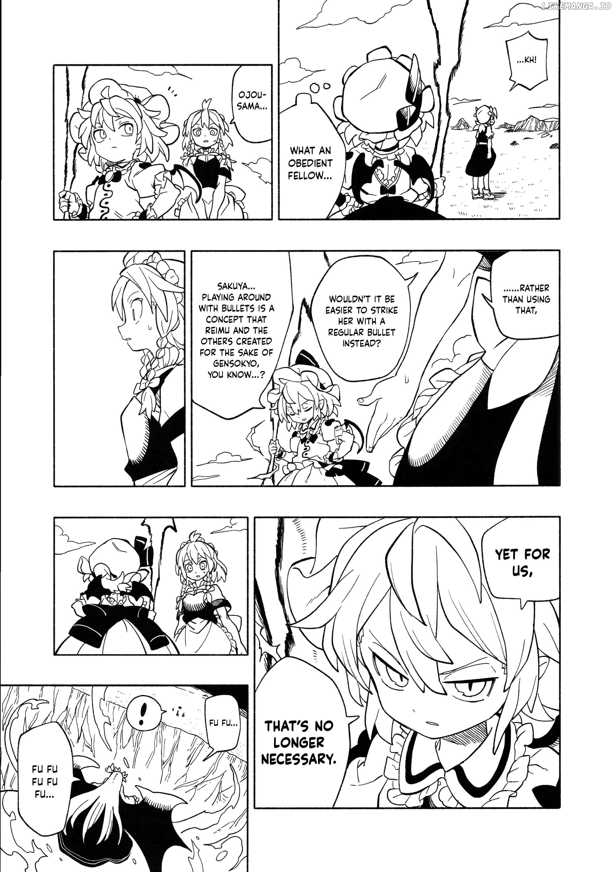Home ~The Place Where The Moon And Sun Meet~ (Touhou Project) Chapter 5 - page 32