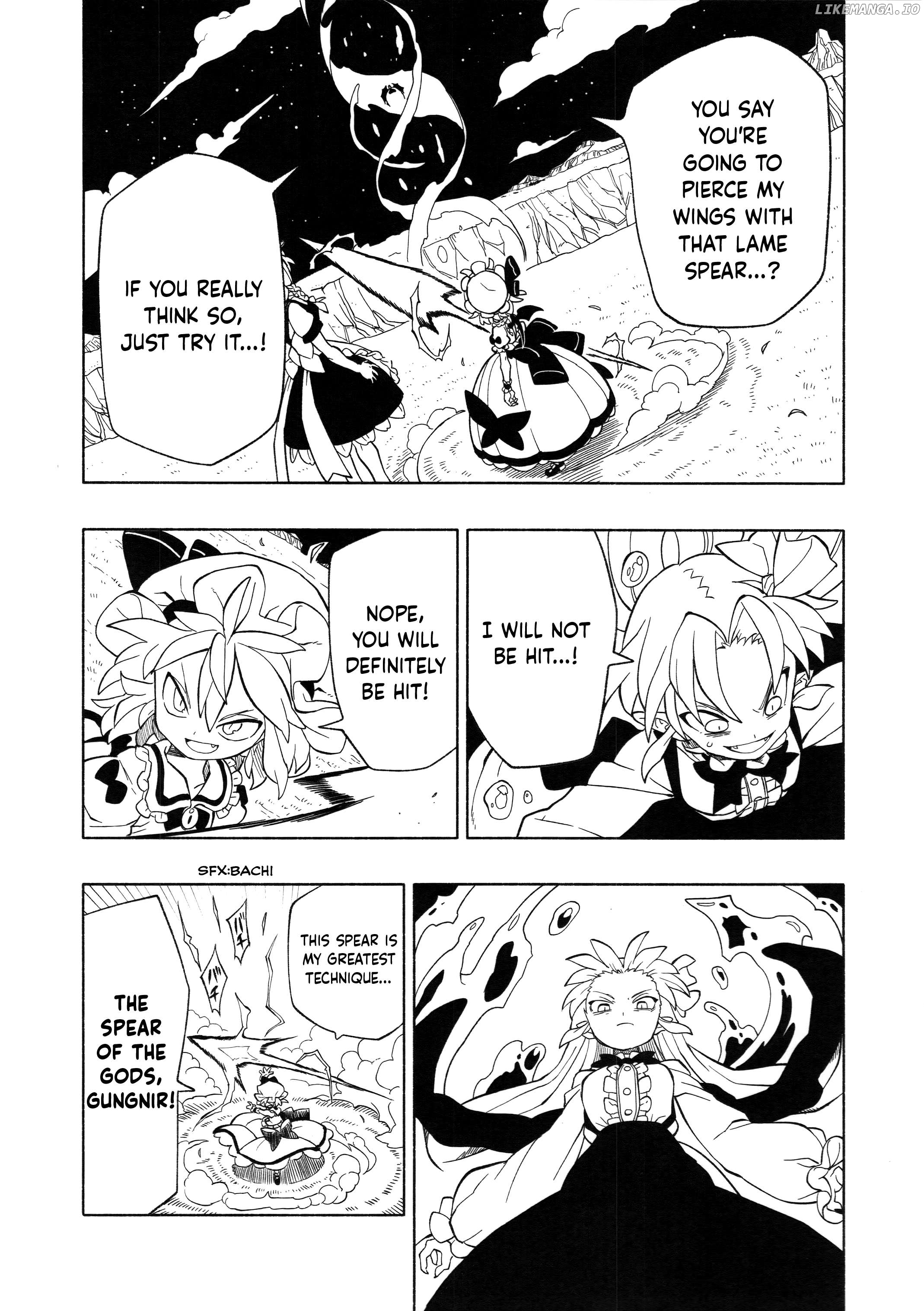 Home ~The Place Where The Moon And Sun Meet~ (Touhou Project) Chapter 5 - page 33