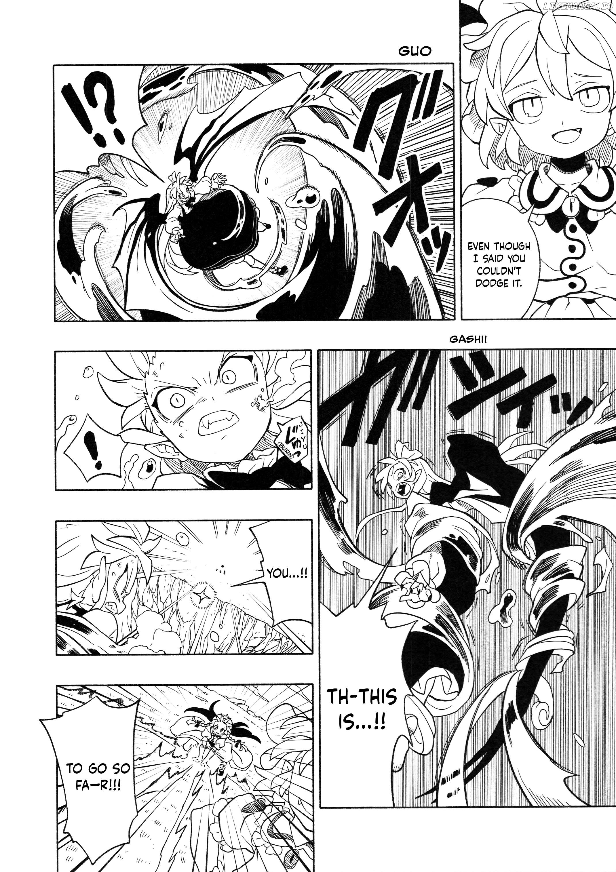 Home ~The Place Where The Moon And Sun Meet~ (Touhou Project) Chapter 5 - page 35