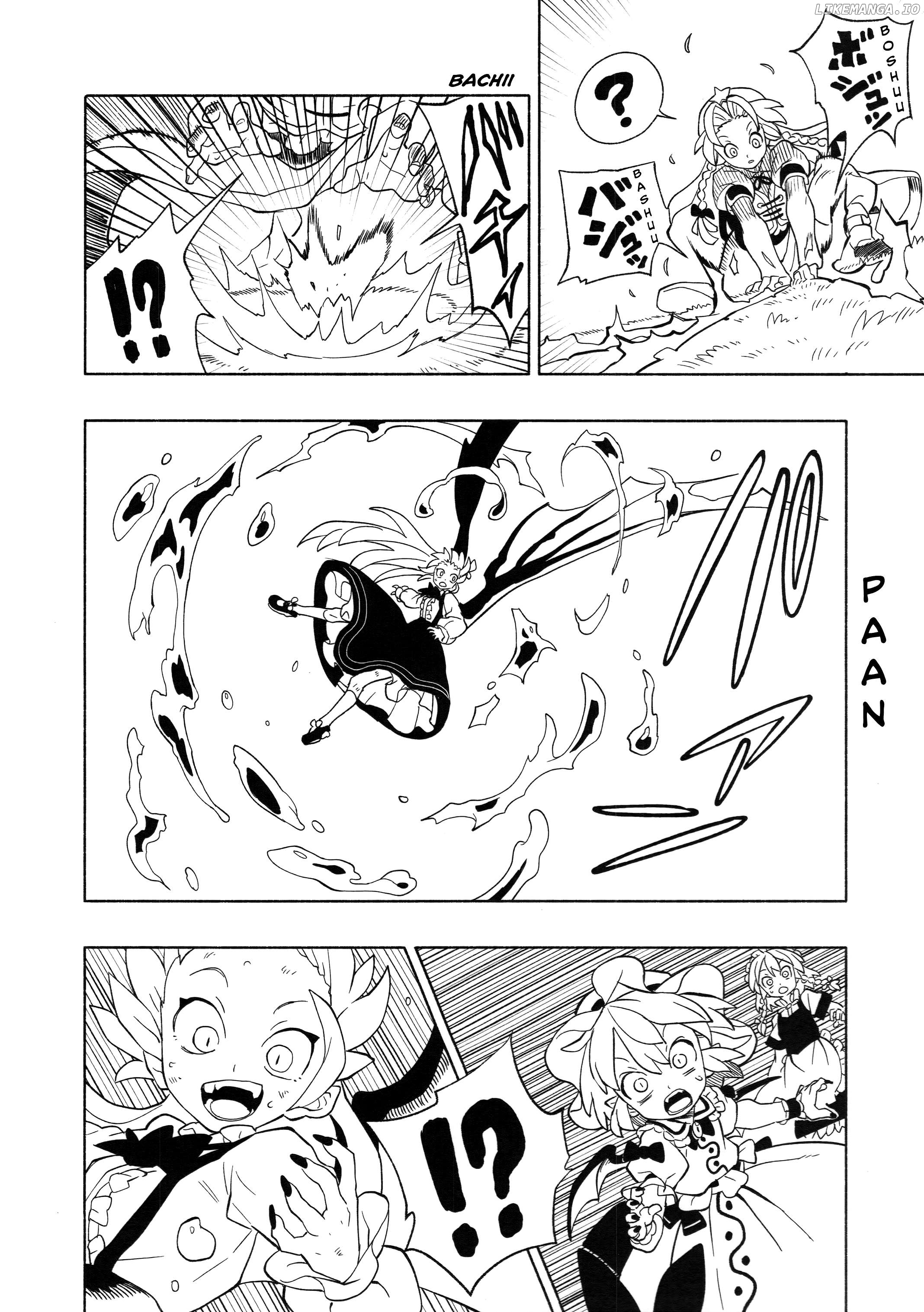 Home ~The Place Where The Moon And Sun Meet~ (Touhou Project) Chapter 5 - page 37