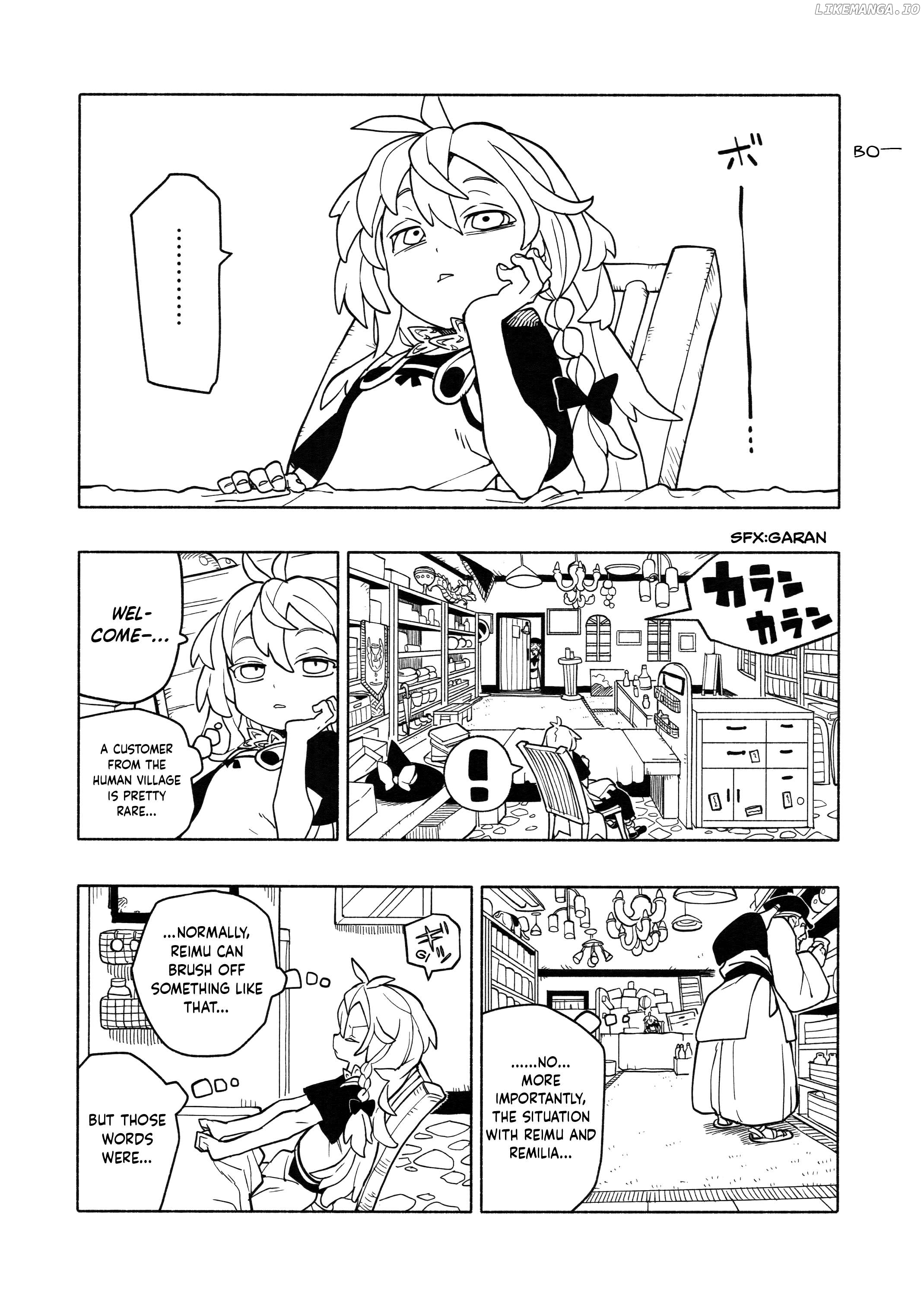 Home ~The Place Where The Moon And Sun Meet~ (Touhou Project) Chapter 5 - page 4