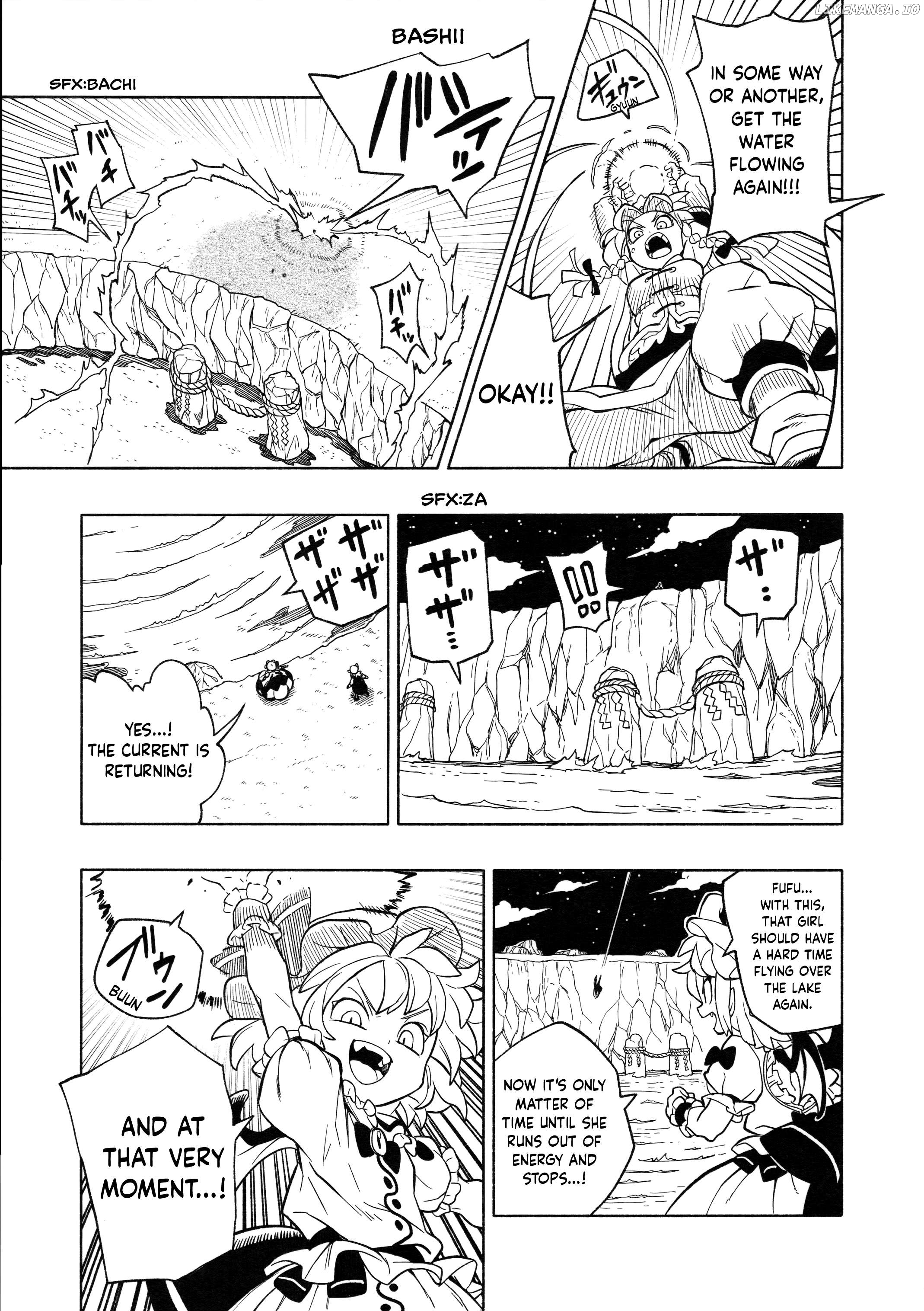 Home ~The Place Where The Moon And Sun Meet~ (Touhou Project) Chapter 5 - page 40