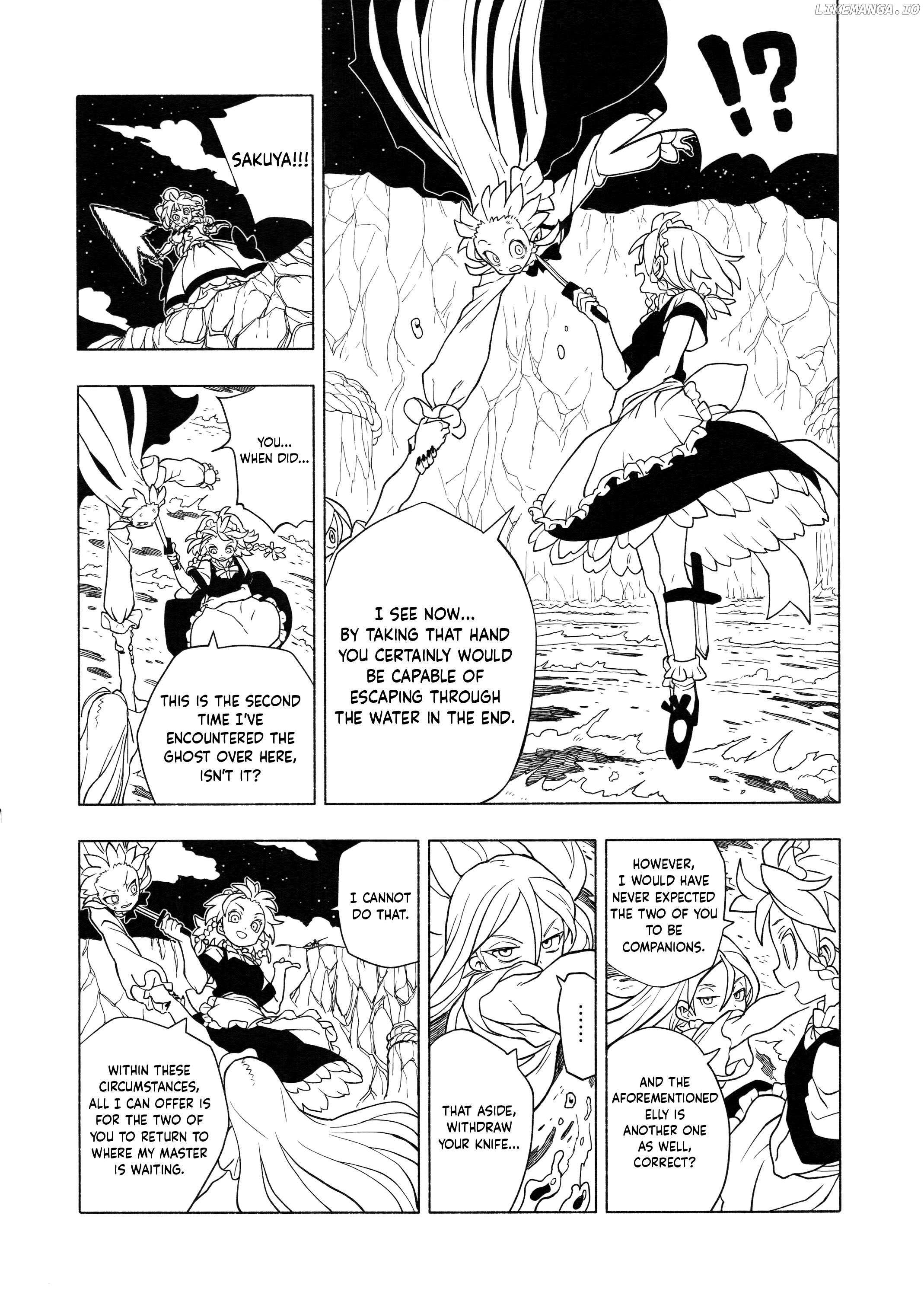 Home ~The Place Where The Moon And Sun Meet~ (Touhou Project) Chapter 5 - page 46