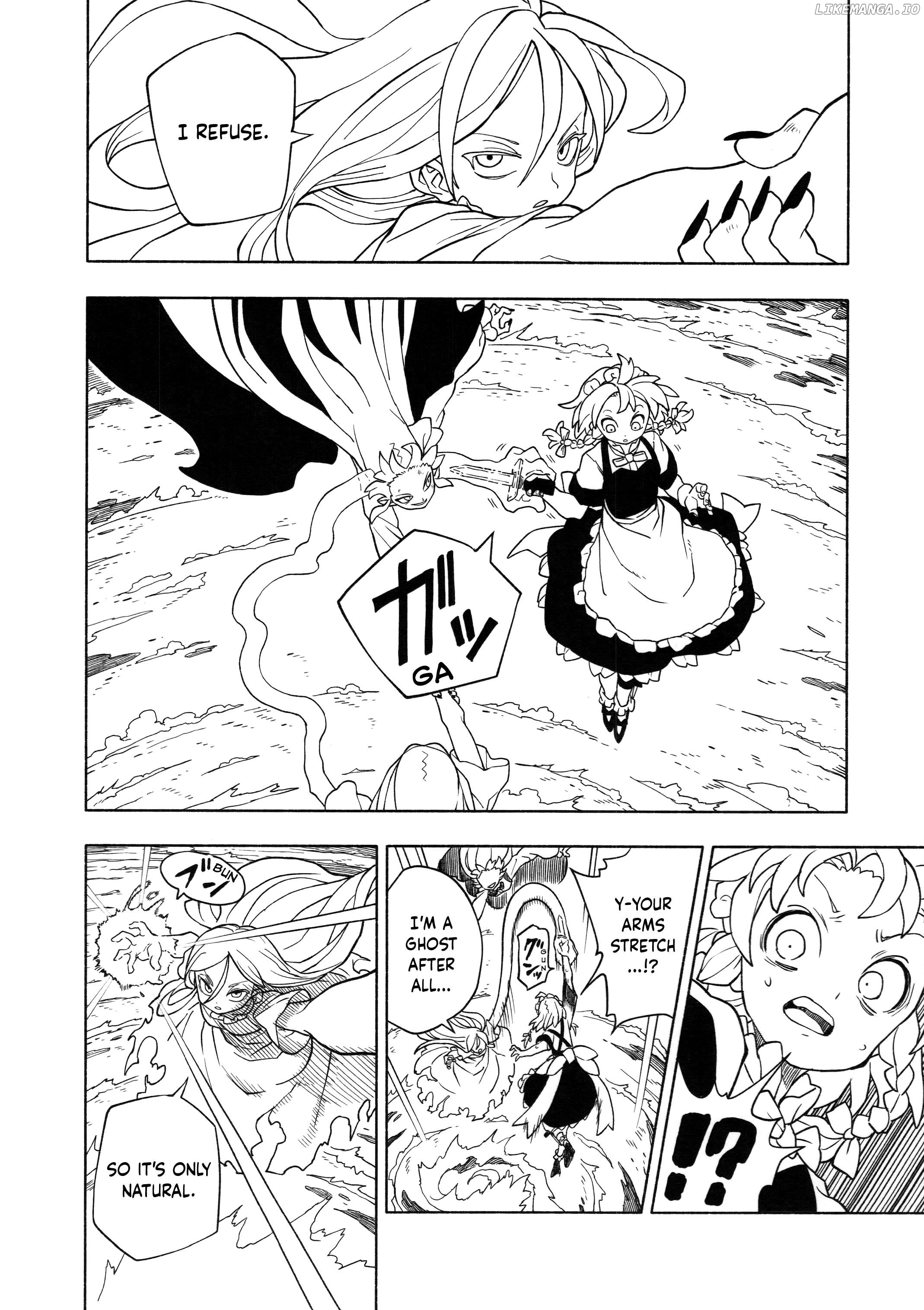 Home ~The Place Where The Moon And Sun Meet~ (Touhou Project) Chapter 5 - page 47