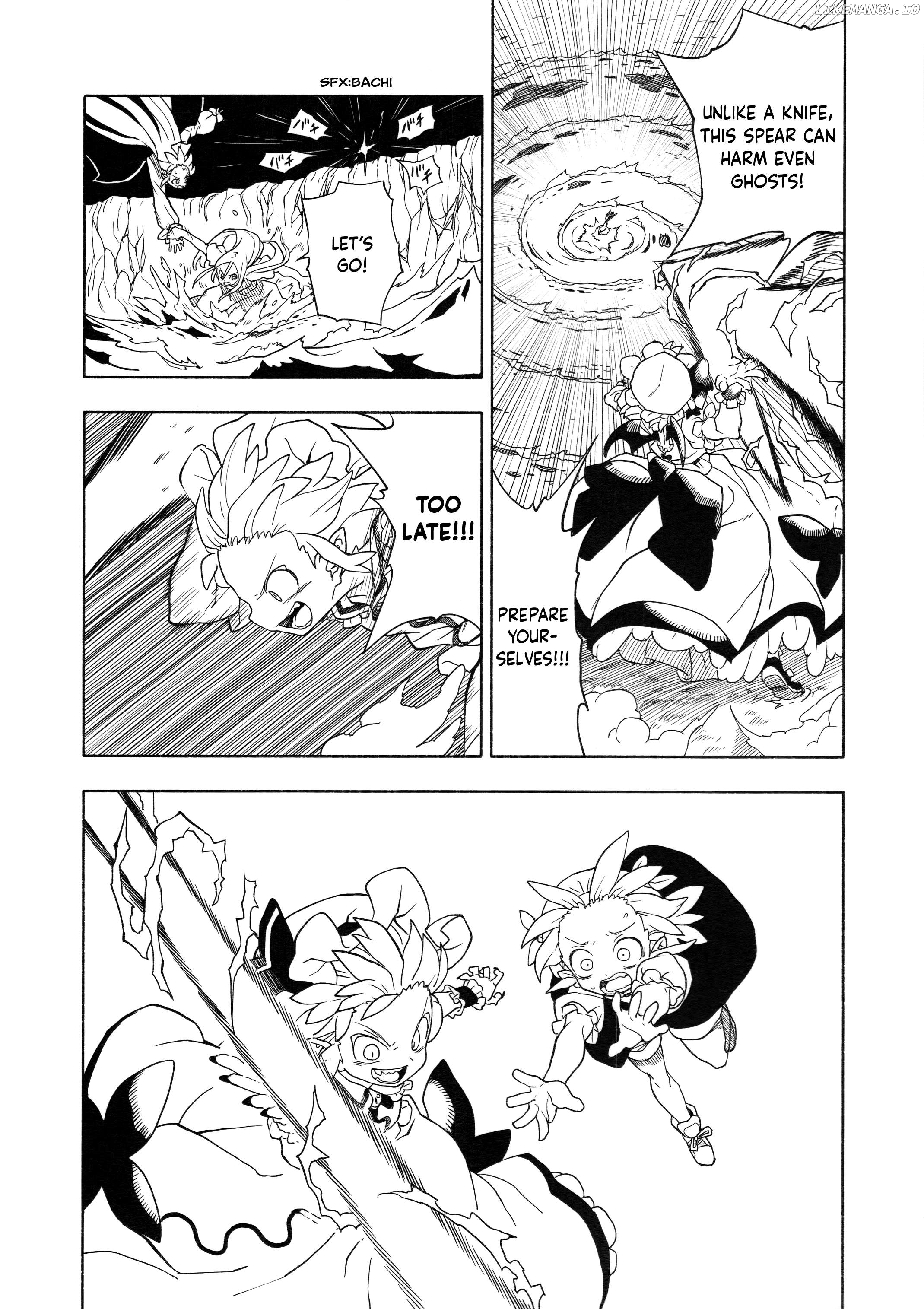 Home ~The Place Where The Moon And Sun Meet~ (Touhou Project) Chapter 5 - page 49