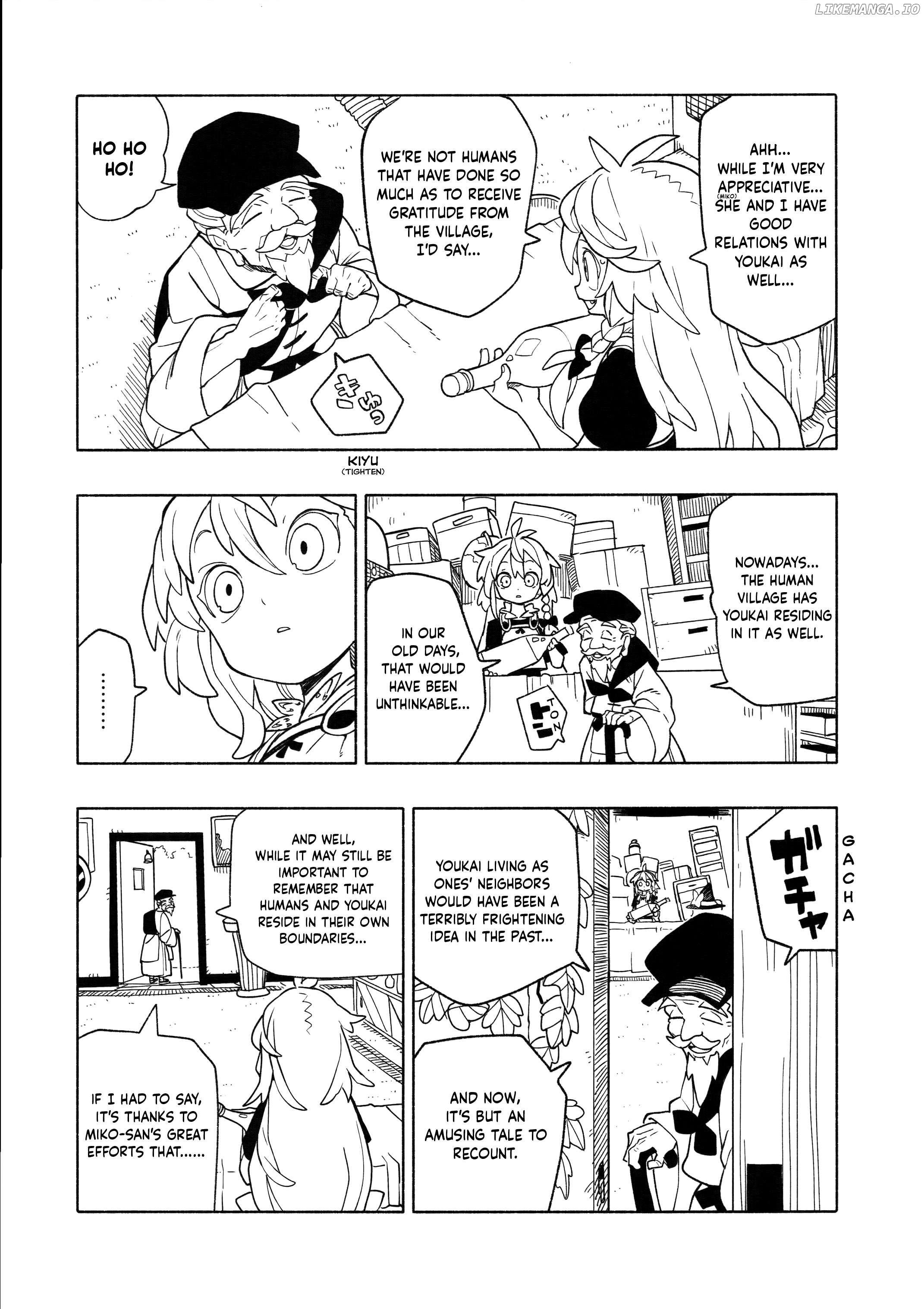 Home ~The Place Where The Moon And Sun Meet~ (Touhou Project) Chapter 5 - page 6