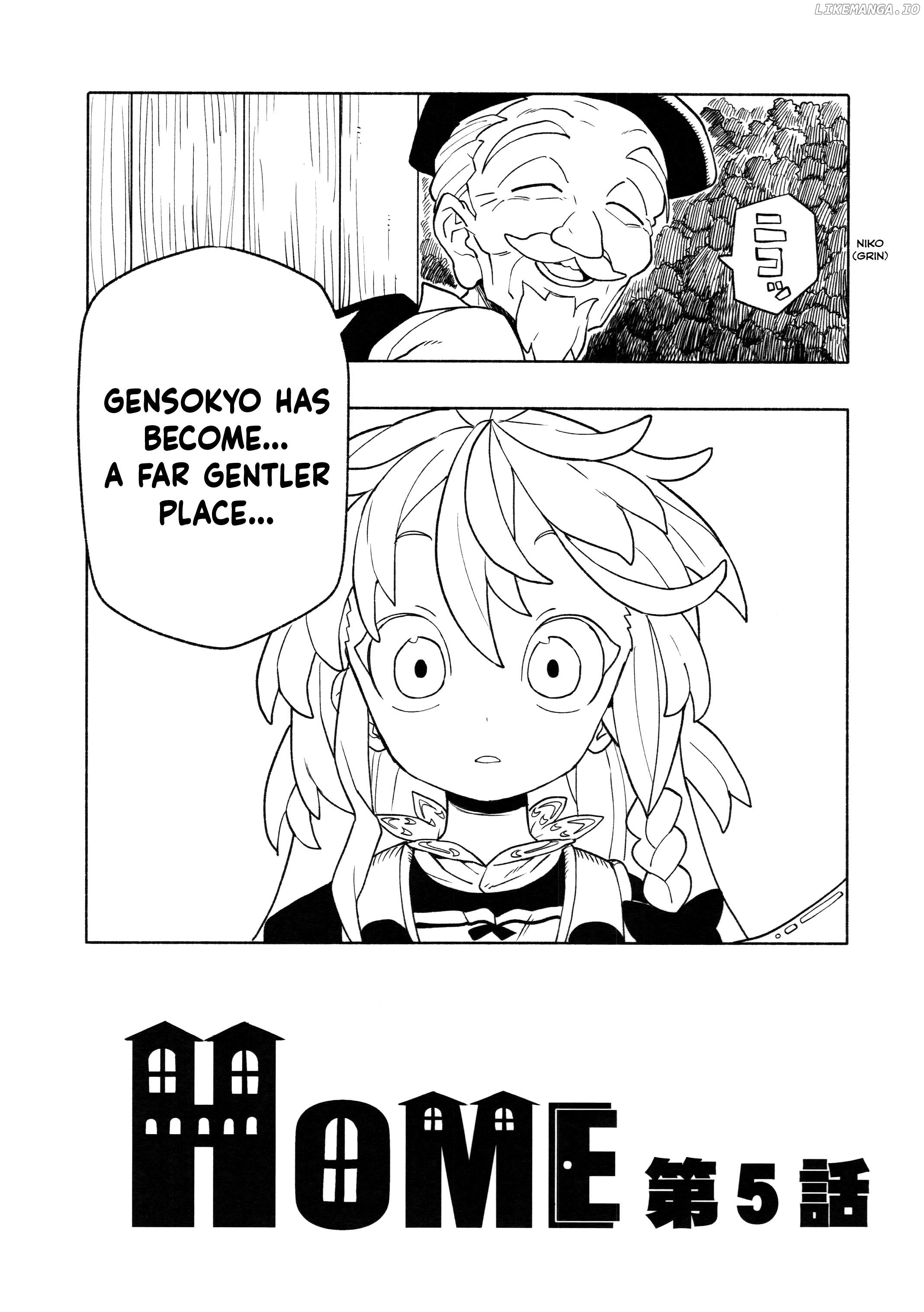 Home ~The Place Where The Moon And Sun Meet~ (Touhou Project) Chapter 5 - page 7